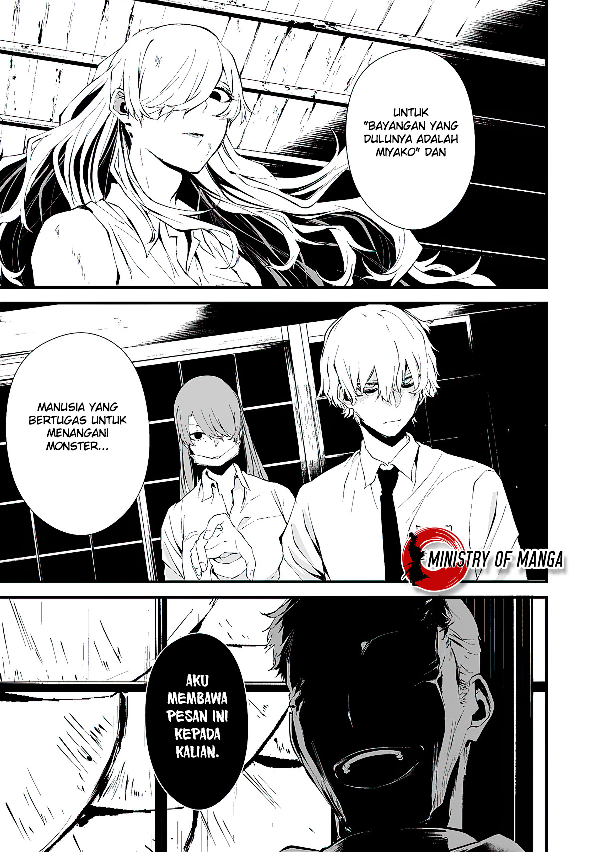 Hachigatsu Kokonoka Boku wa Kimi ni Kuwareru. Chapter 10 - halaman 18