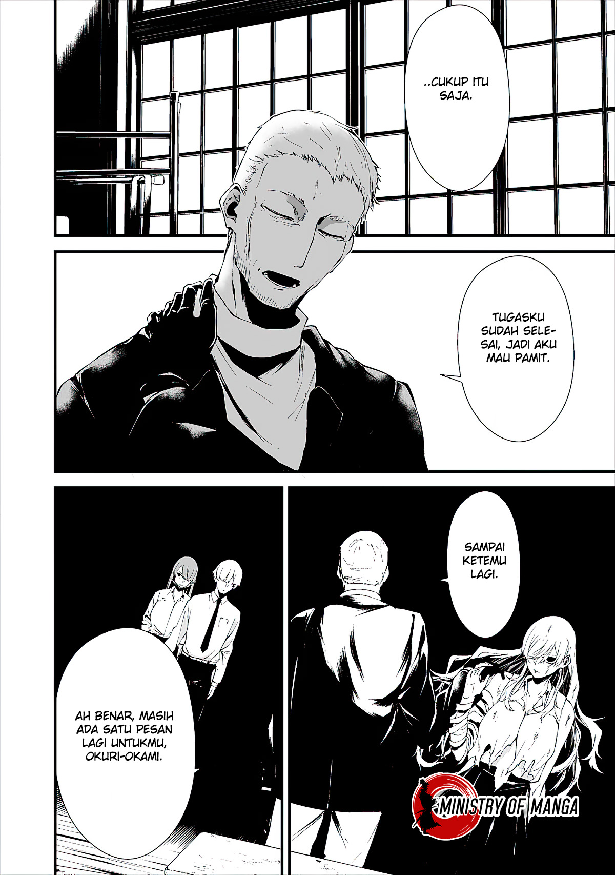 Hachigatsu Kokonoka Boku wa Kimi ni Kuwareru. Chapter 10 - halaman 20