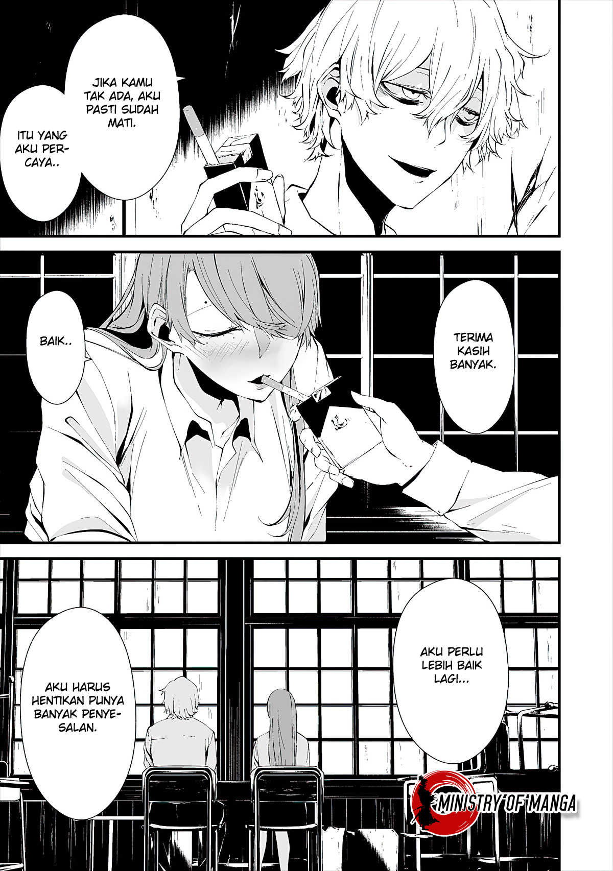 Hachigatsu Kokonoka Boku wa Kimi ni Kuwareru. Chapter 10 - halaman 23
