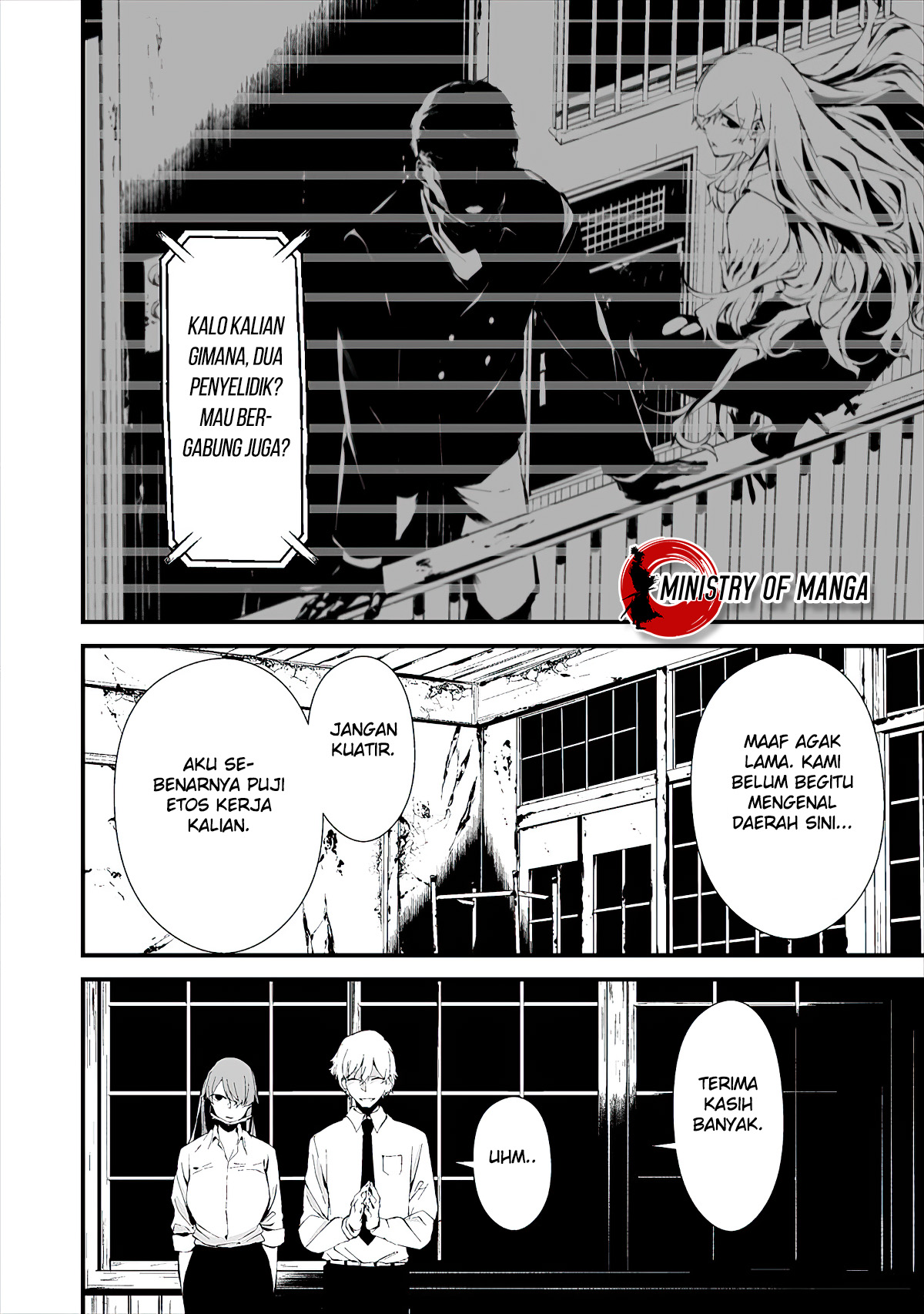 Hachigatsu Kokonoka Boku wa Kimi ni Kuwareru. Chapter 10 - halaman 6