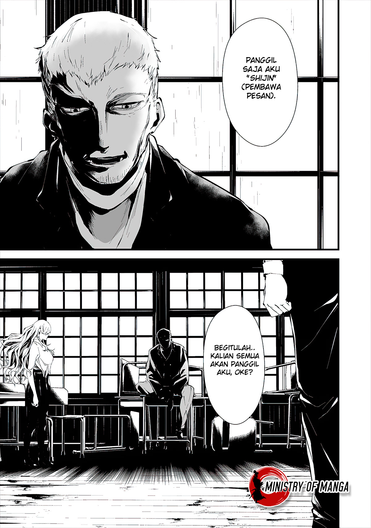 Hachigatsu Kokonoka Boku wa Kimi ni Kuwareru. Chapter 10 - halaman 7