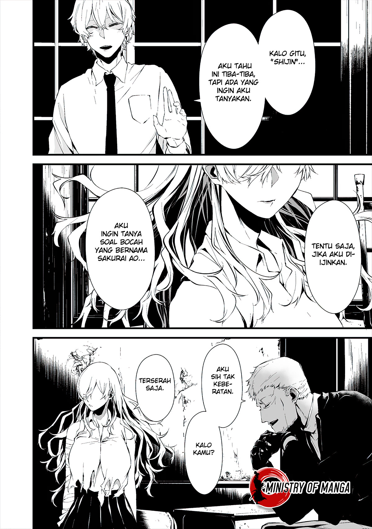 Hachigatsu Kokonoka Boku wa Kimi ni Kuwareru. Chapter 10 - halaman 8