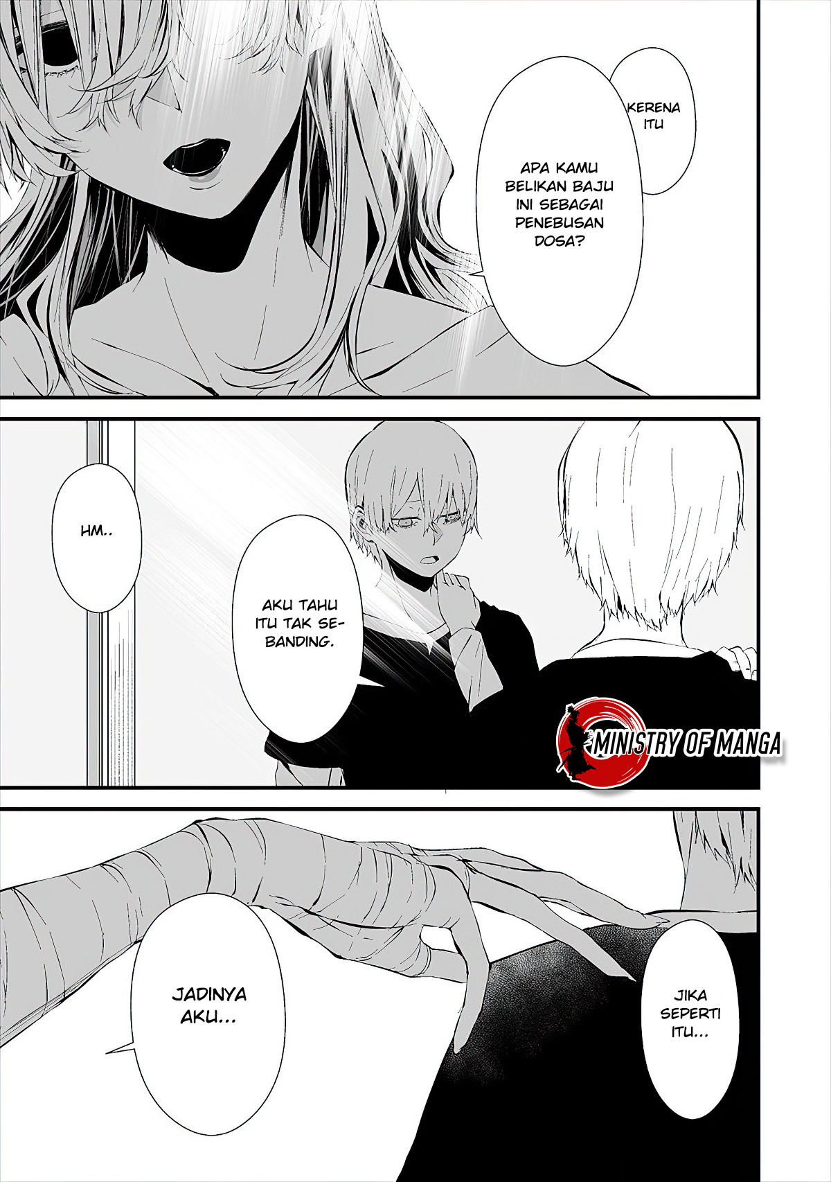Hachigatsu Kokonoka Boku wa Kimi ni Kuwareru. Chapter 11 - halaman 12