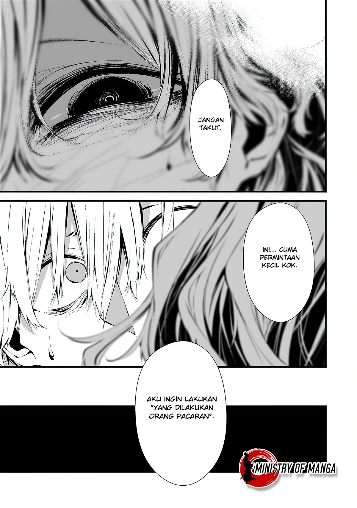Hachigatsu Kokonoka Boku wa Kimi ni Kuwareru. Chapter 11 - halaman 14