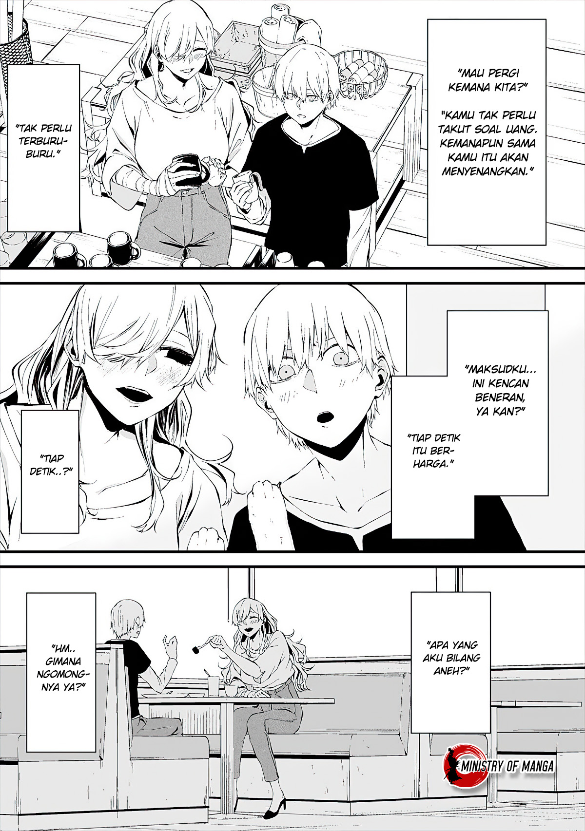 Hachigatsu Kokonoka Boku wa Kimi ni Kuwareru. Chapter 11 - halaman 16