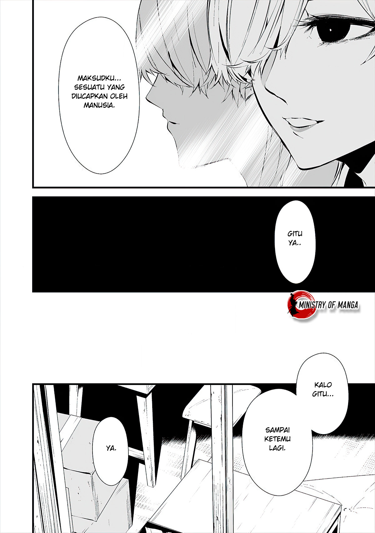 Hachigatsu Kokonoka Boku wa Kimi ni Kuwareru. Chapter 11 - halaman 17