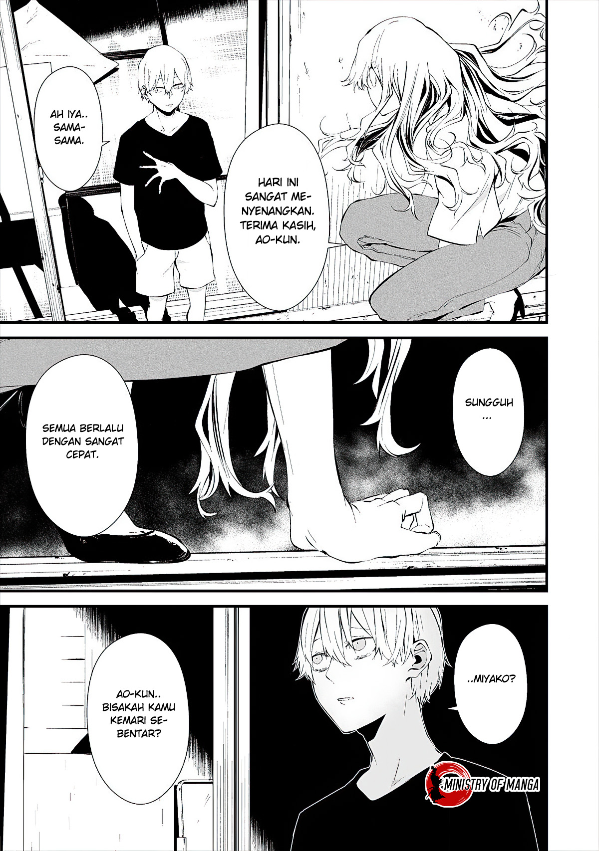 Hachigatsu Kokonoka Boku wa Kimi ni Kuwareru. Chapter 11 - halaman 18
