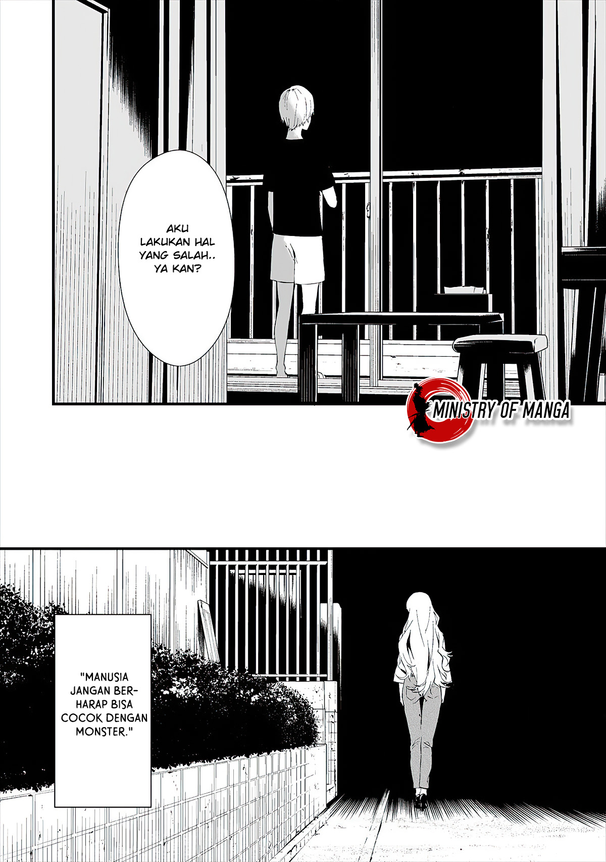 Hachigatsu Kokonoka Boku wa Kimi ni Kuwareru. Chapter 11 - halaman 22