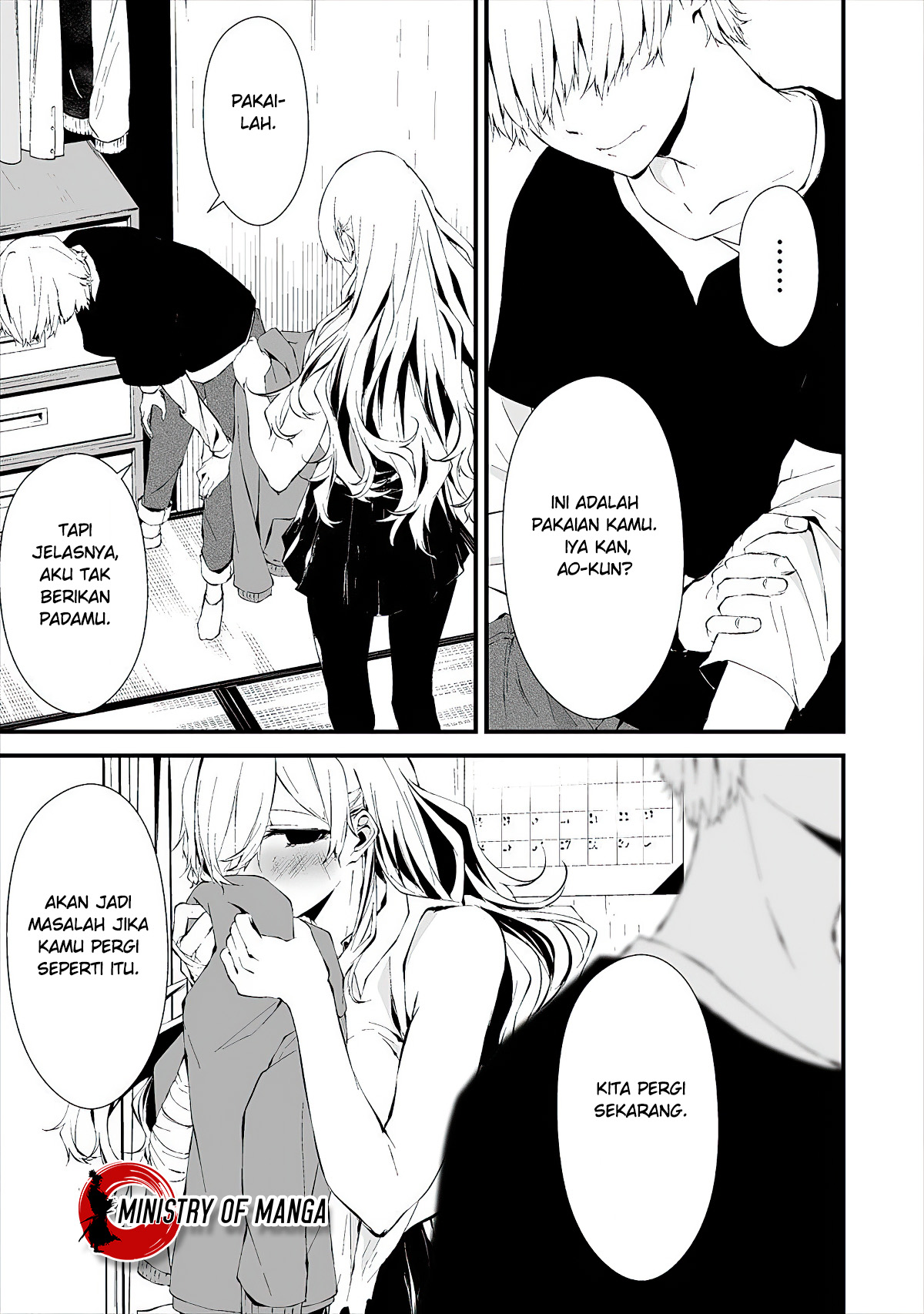 Hachigatsu Kokonoka Boku wa Kimi ni Kuwareru. Chapter 11 - halaman 4