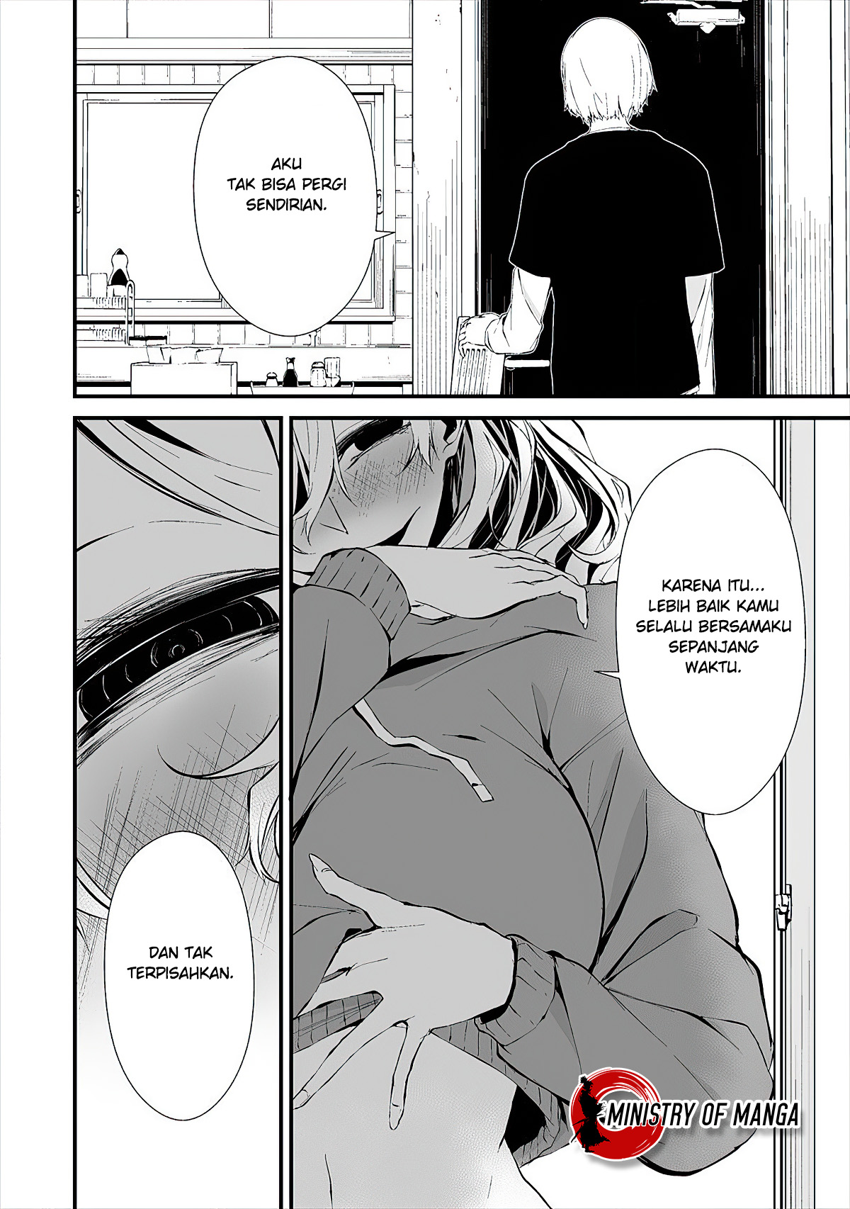 Hachigatsu Kokonoka Boku wa Kimi ni Kuwareru. Chapter 11 - halaman 5
