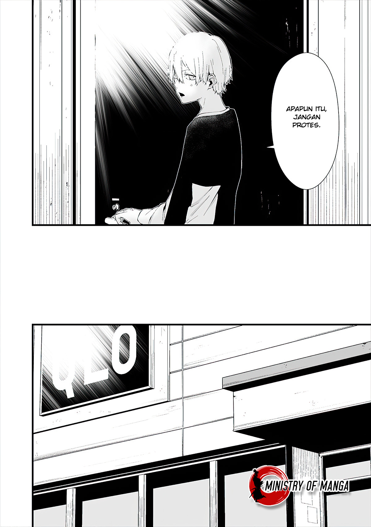 Hachigatsu Kokonoka Boku wa Kimi ni Kuwareru. Chapter 11 - halaman 7