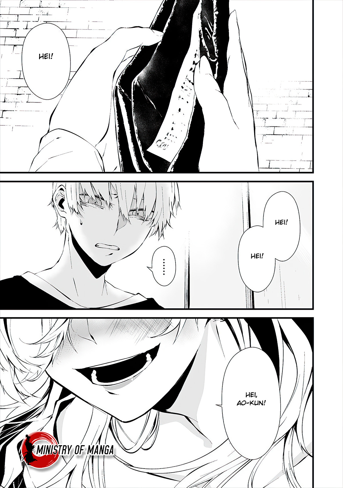 Hachigatsu Kokonoka Boku wa Kimi ni Kuwareru. Chapter 11 - halaman 8