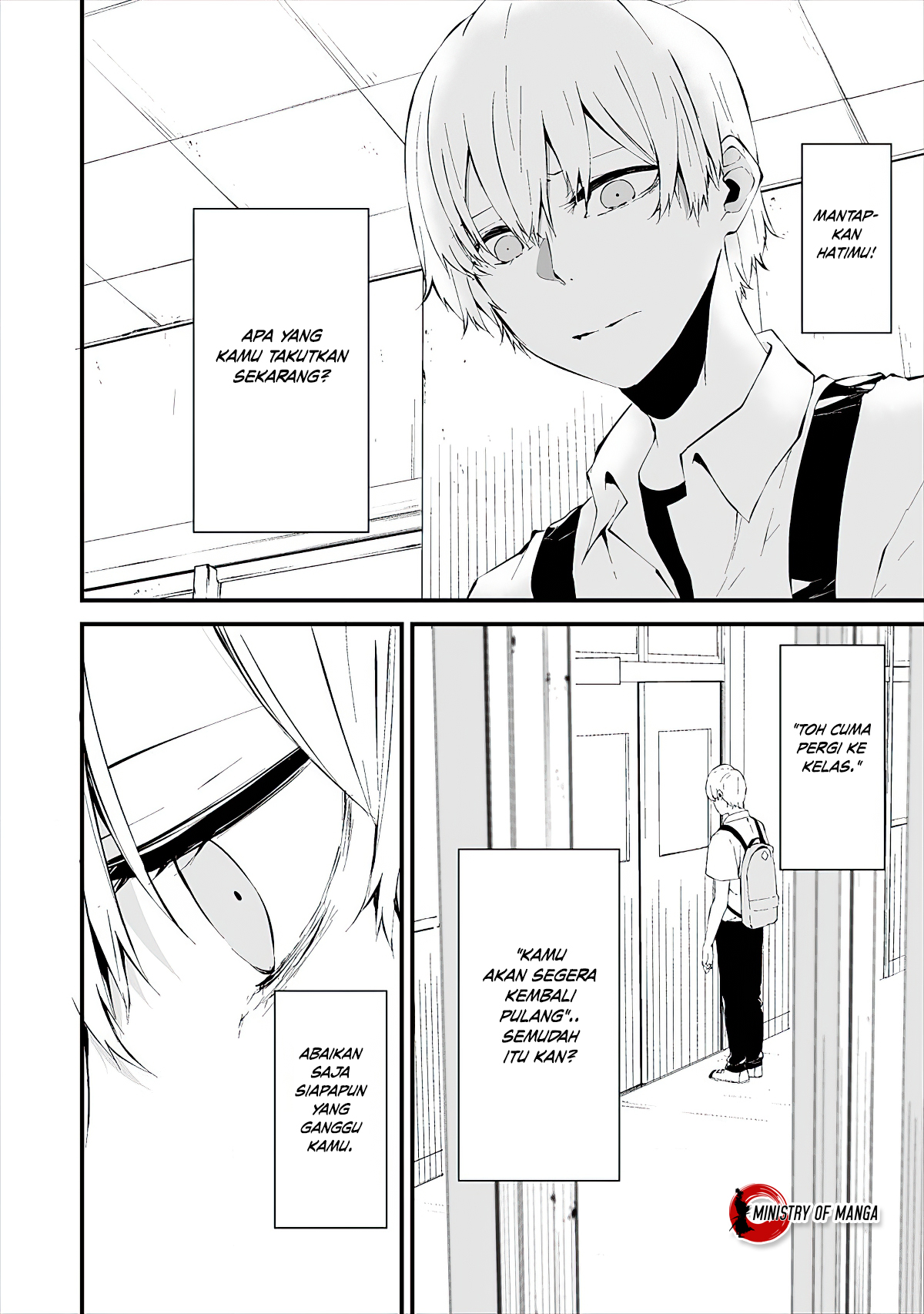 Hachigatsu Kokonoka Boku wa Kimi ni Kuwareru. Chapter 12 - halaman 10