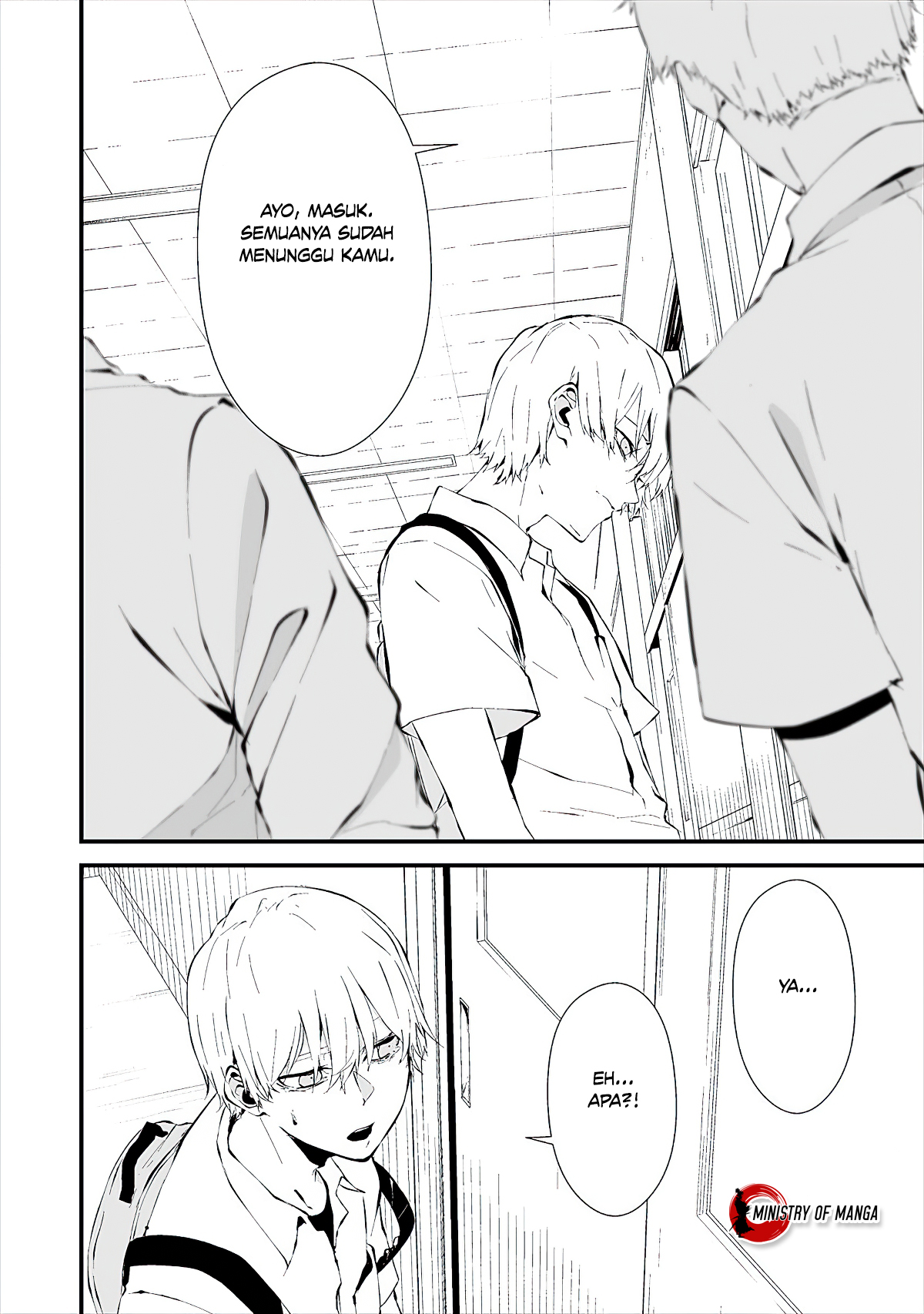 Hachigatsu Kokonoka Boku wa Kimi ni Kuwareru. Chapter 12 - halaman 12