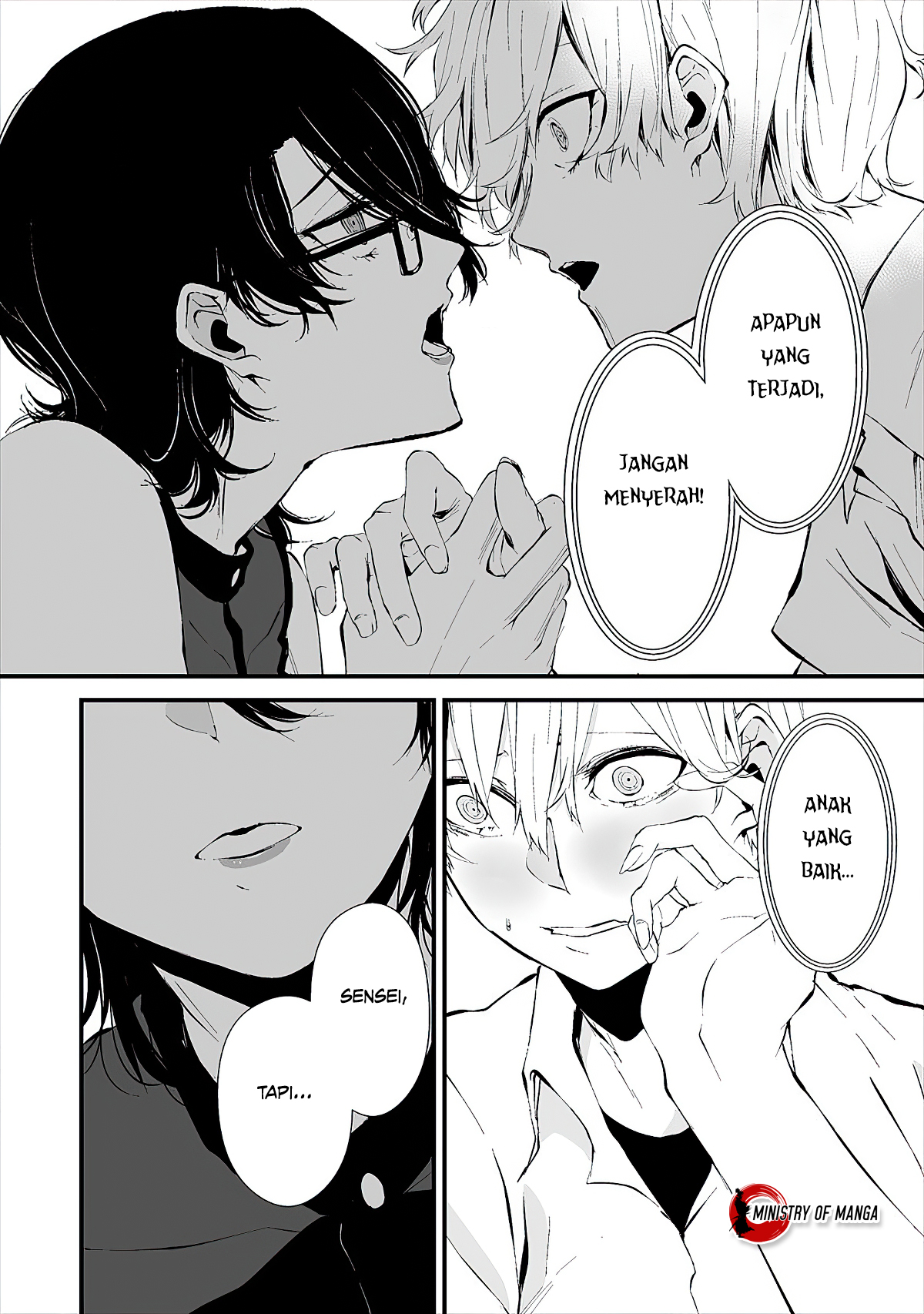 Hachigatsu Kokonoka Boku wa Kimi ni Kuwareru. Chapter 12 - halaman 16