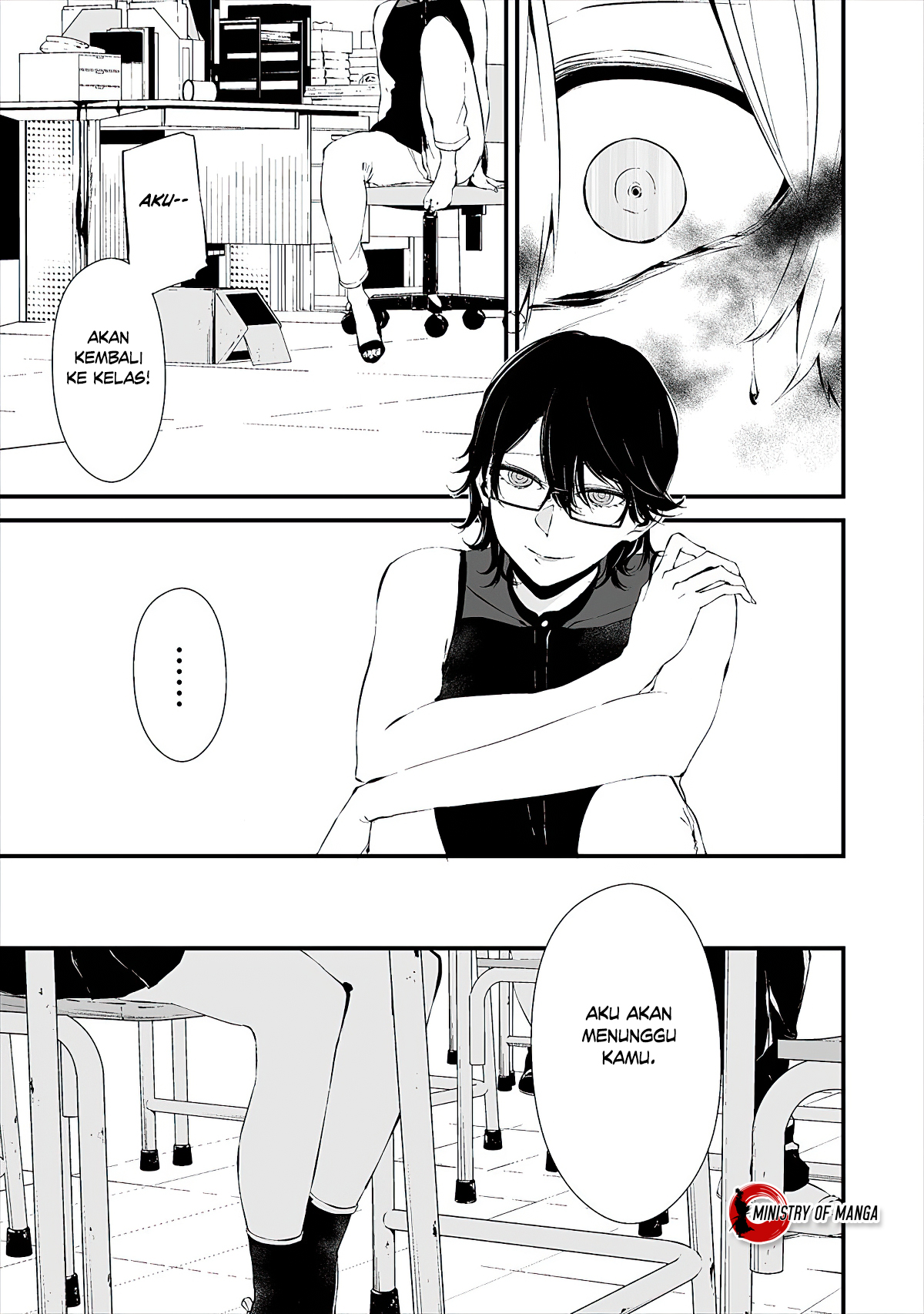 Hachigatsu Kokonoka Boku wa Kimi ni Kuwareru. Chapter 12 - halaman 19