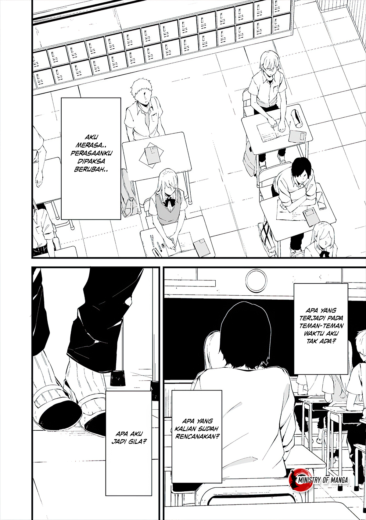Hachigatsu Kokonoka Boku wa Kimi ni Kuwareru. Chapter 12 - halaman 20