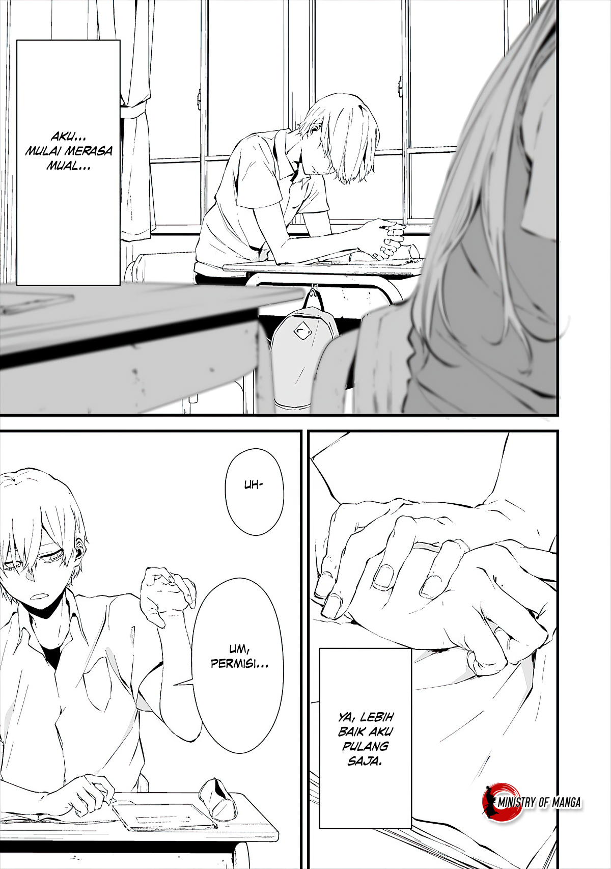Hachigatsu Kokonoka Boku wa Kimi ni Kuwareru. Chapter 12 - halaman 21