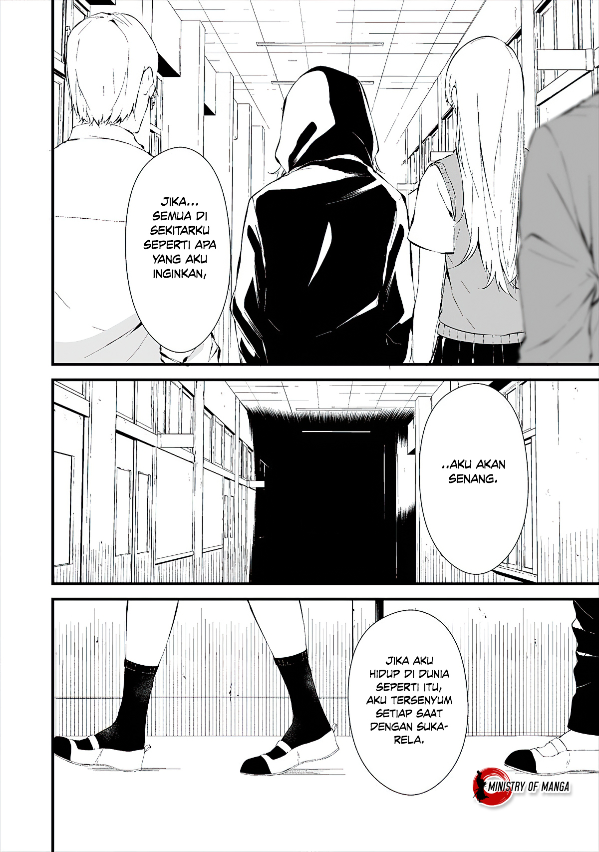 Hachigatsu Kokonoka Boku wa Kimi ni Kuwareru. Chapter 12 - halaman 24