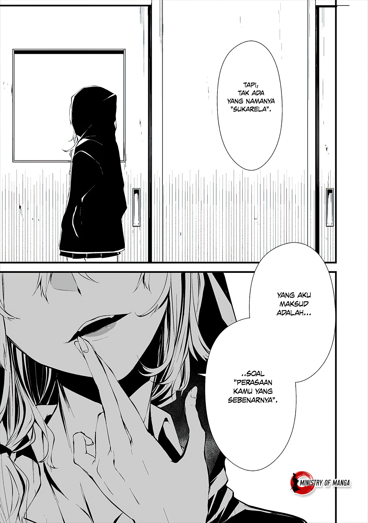 Hachigatsu Kokonoka Boku wa Kimi ni Kuwareru. Chapter 12 - halaman 25
