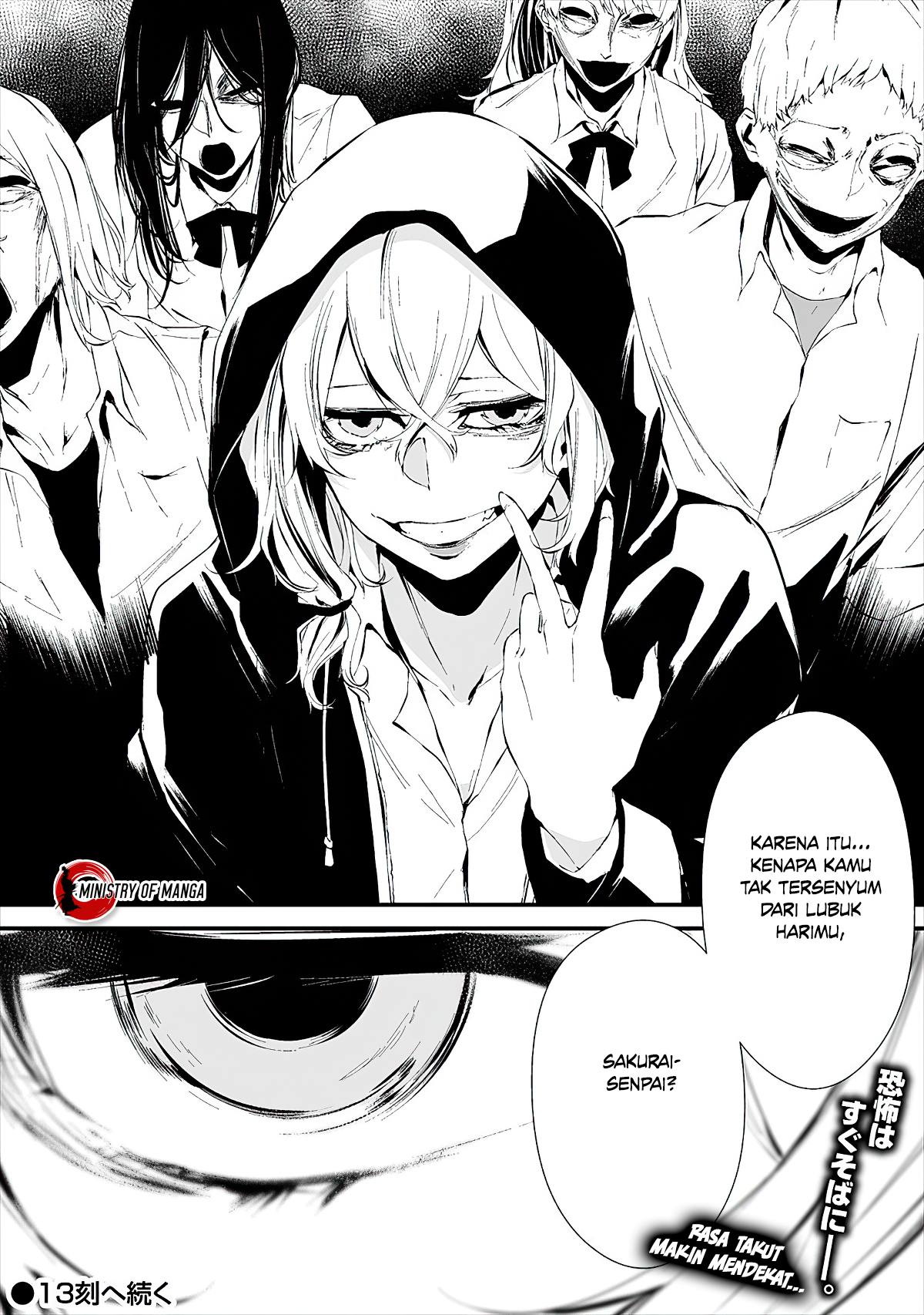 Hachigatsu Kokonoka Boku wa Kimi ni Kuwareru. Chapter 12 - halaman 26