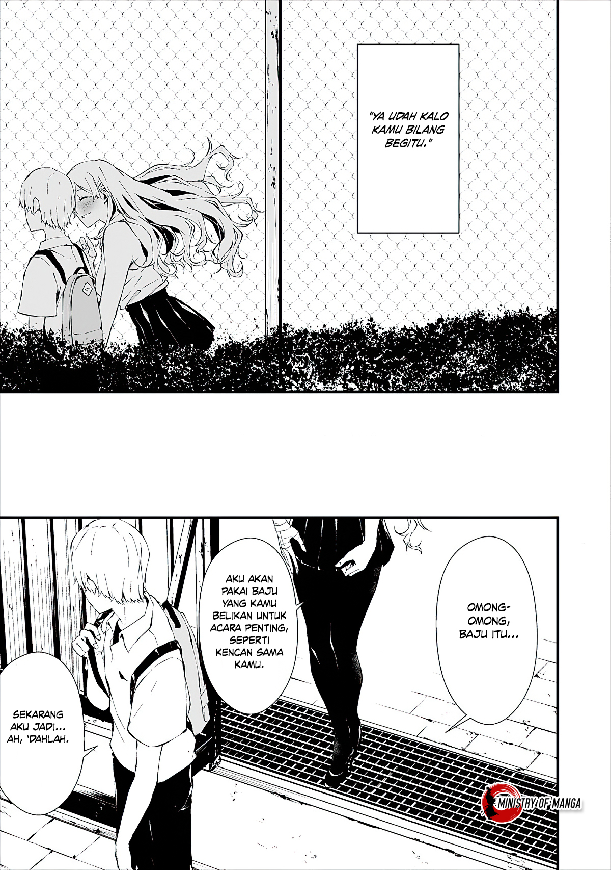 Hachigatsu Kokonoka Boku wa Kimi ni Kuwareru. Chapter 12 - halaman 5