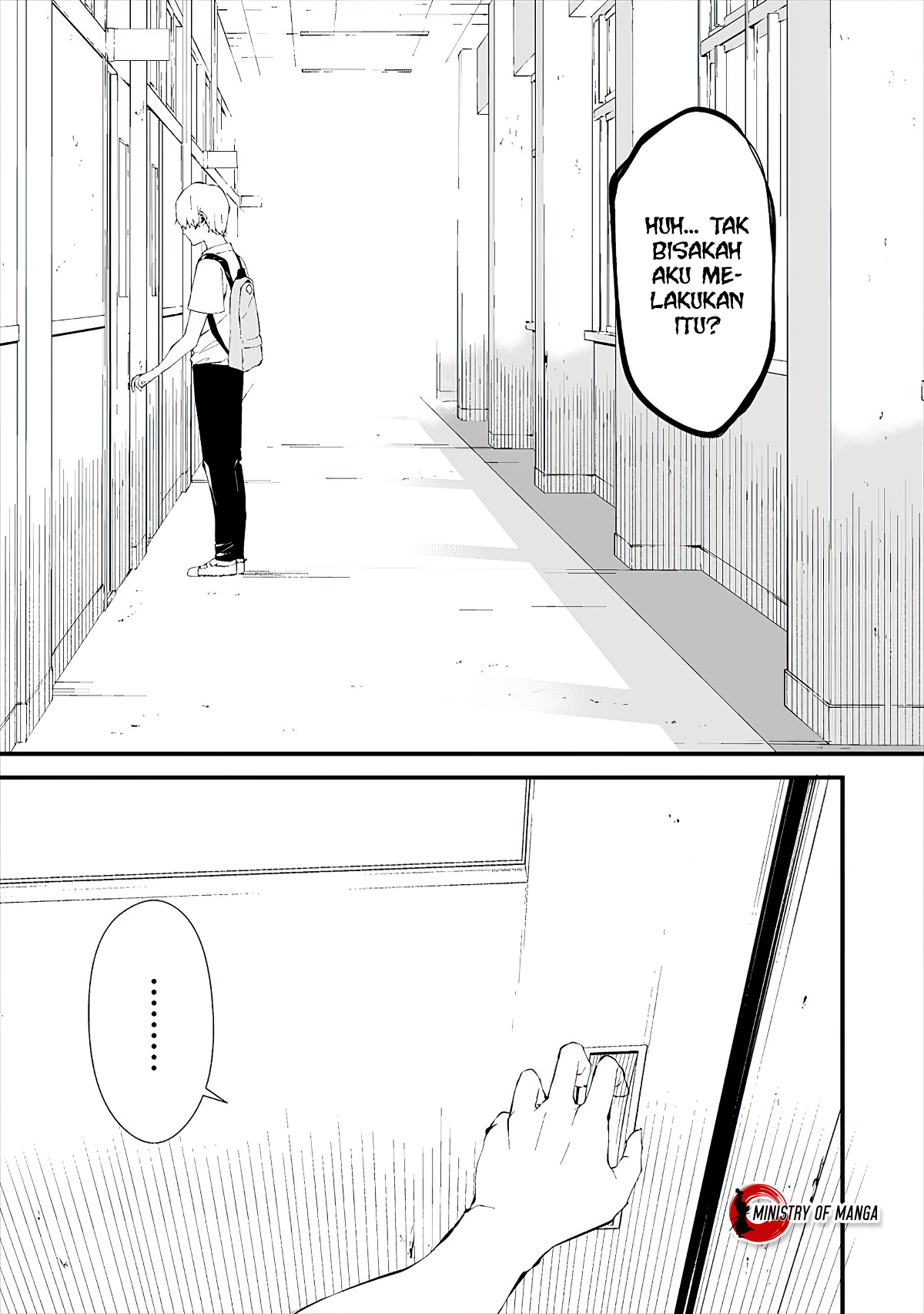 Hachigatsu Kokonoka Boku wa Kimi ni Kuwareru. Chapter 12 - halaman 9
