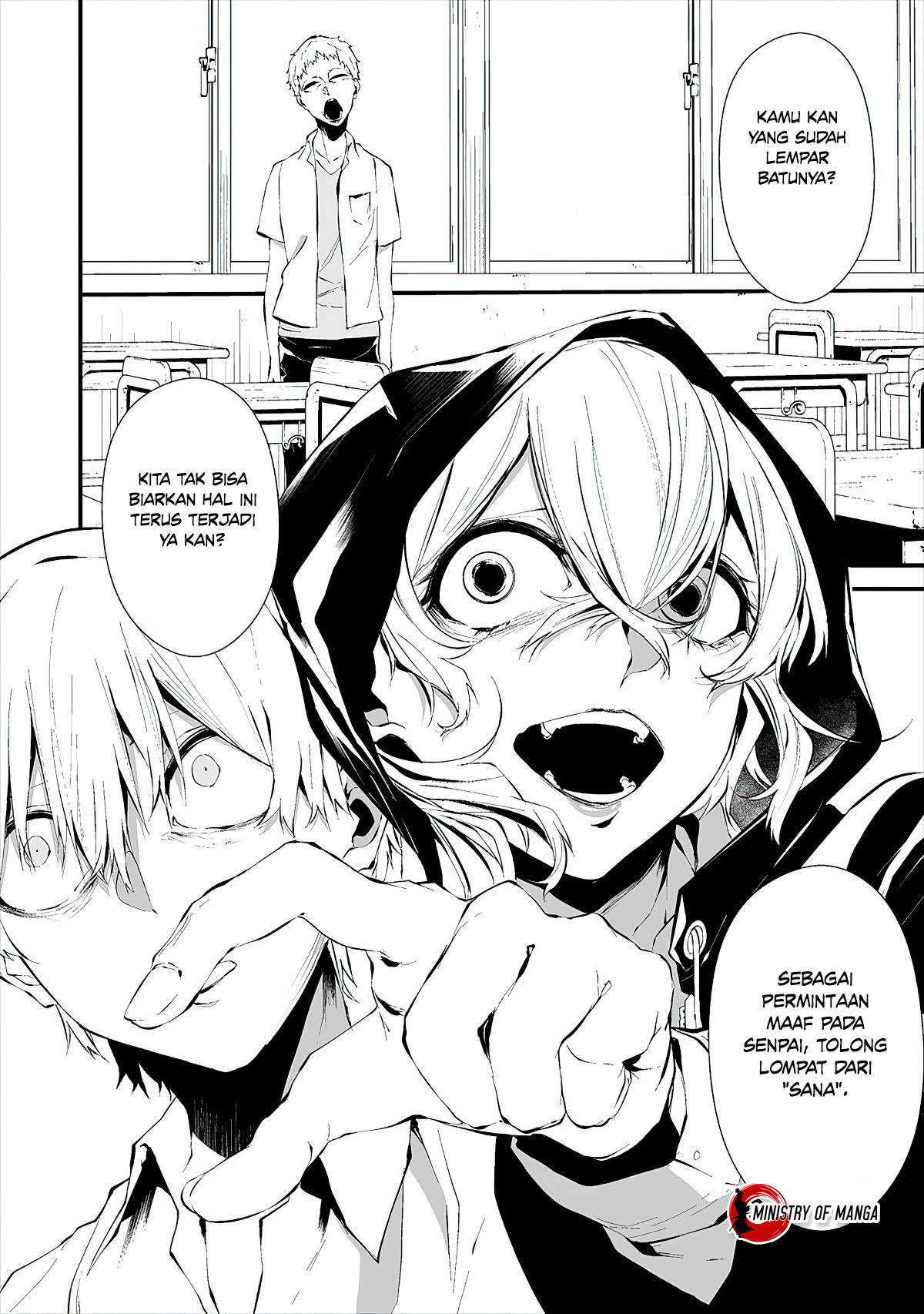 Hachigatsu Kokonoka Boku wa Kimi ni Kuwareru. Chapter 13 - halaman 10