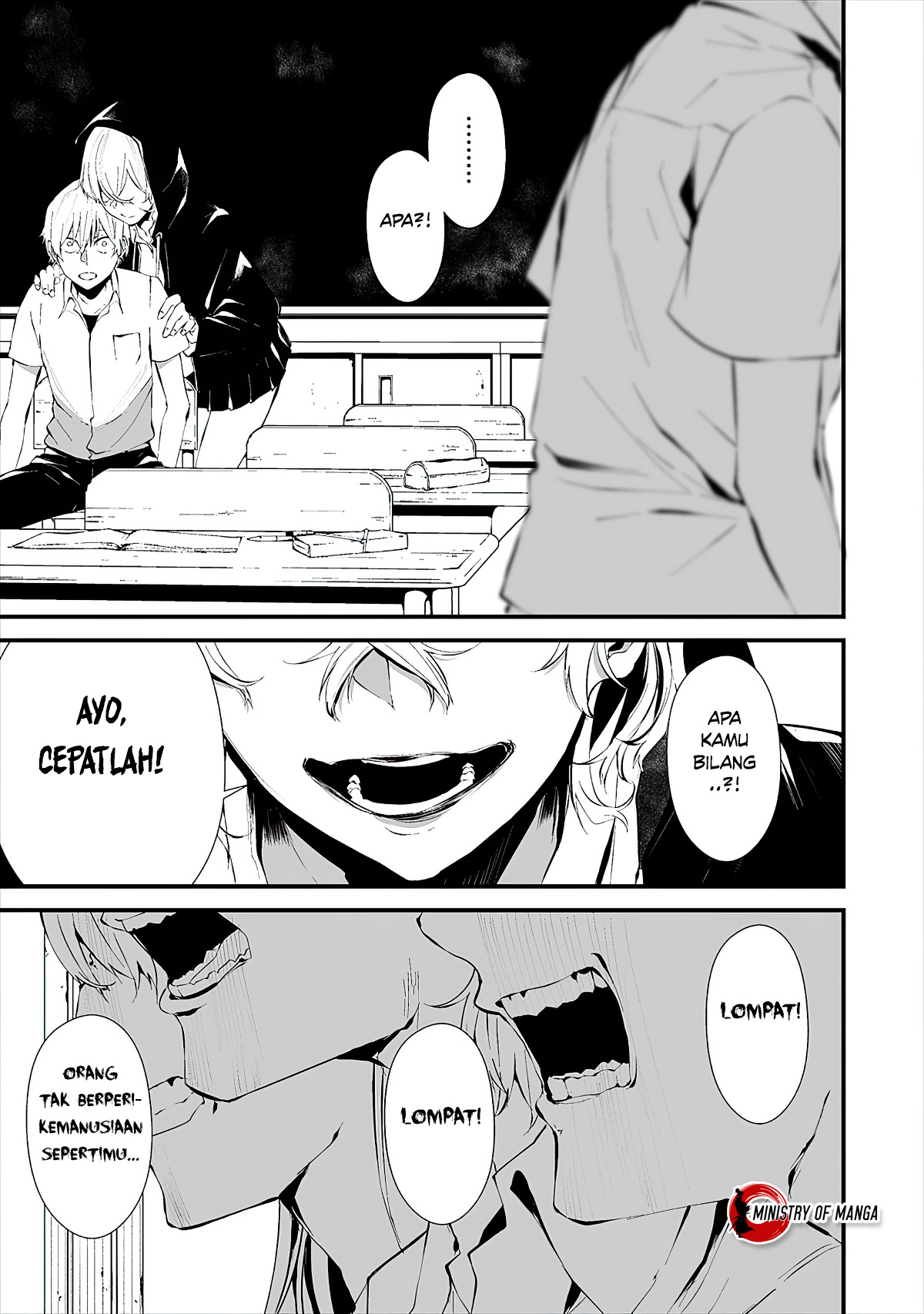 Hachigatsu Kokonoka Boku wa Kimi ni Kuwareru. Chapter 13 - halaman 11