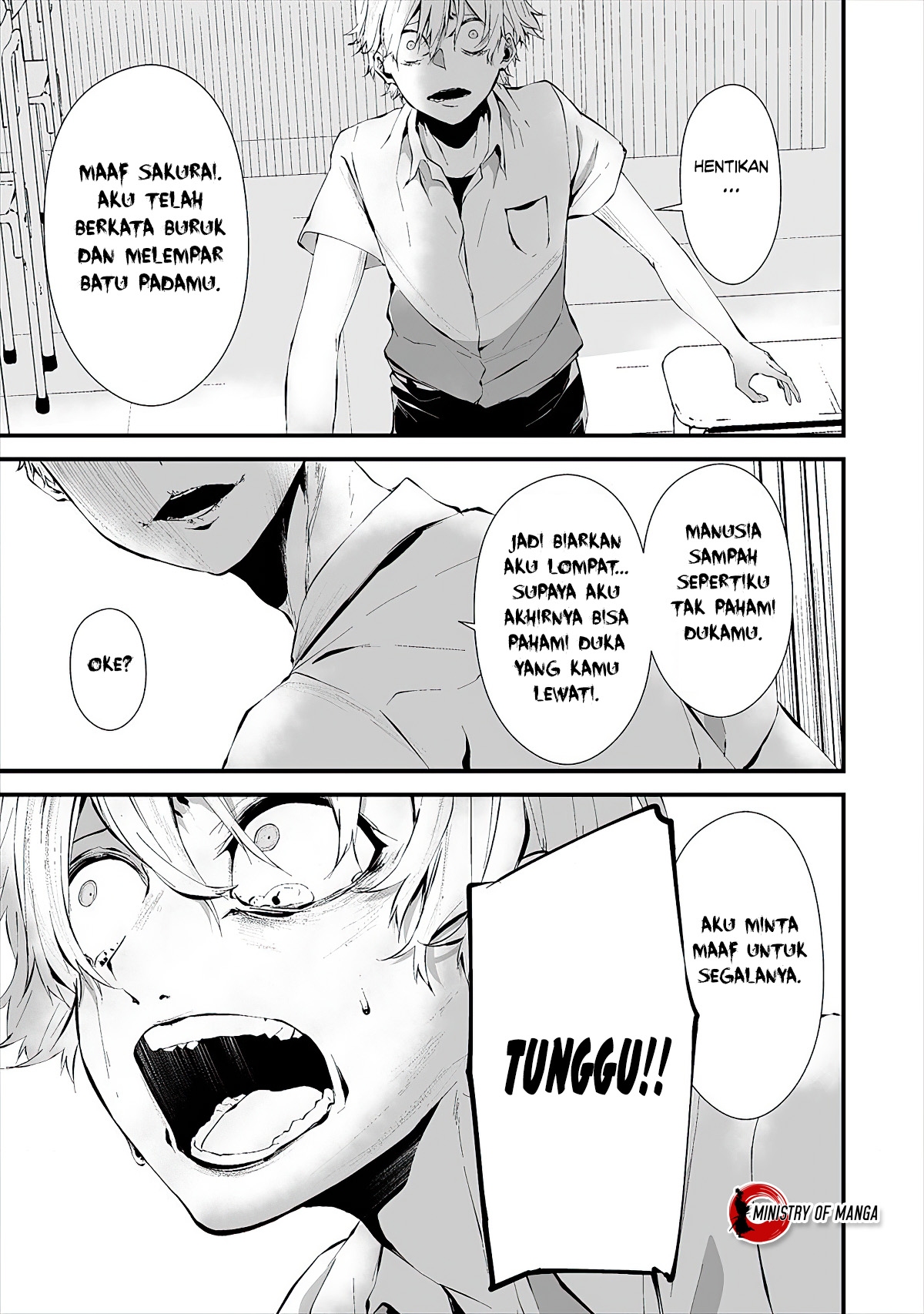 Hachigatsu Kokonoka Boku wa Kimi ni Kuwareru. Chapter 13 - halaman 13