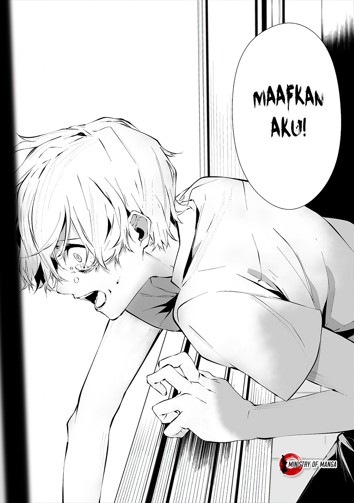 Hachigatsu Kokonoka Boku wa Kimi ni Kuwareru. Chapter 13 - halaman 14