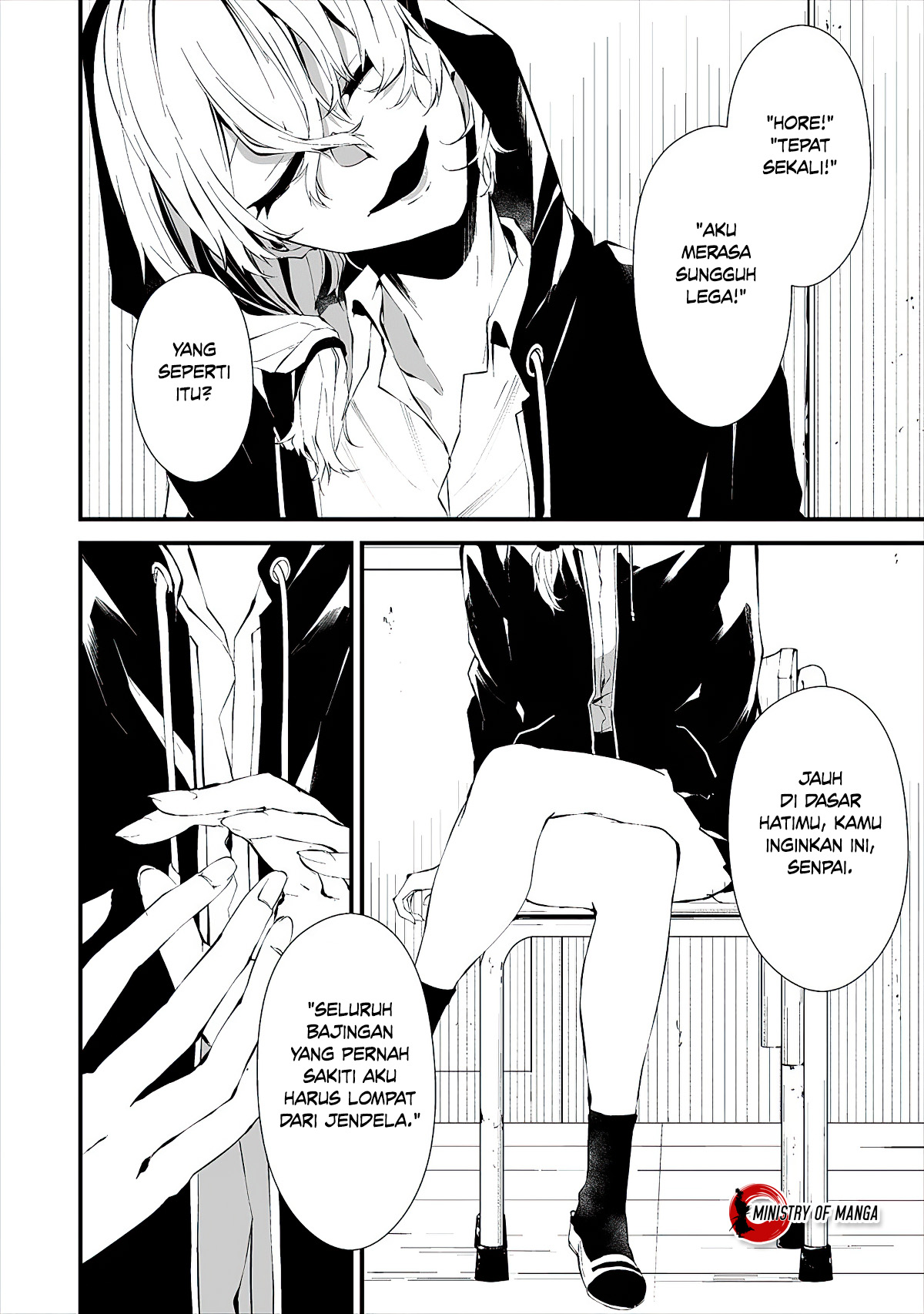 Hachigatsu Kokonoka Boku wa Kimi ni Kuwareru. Chapter 13 - halaman 16