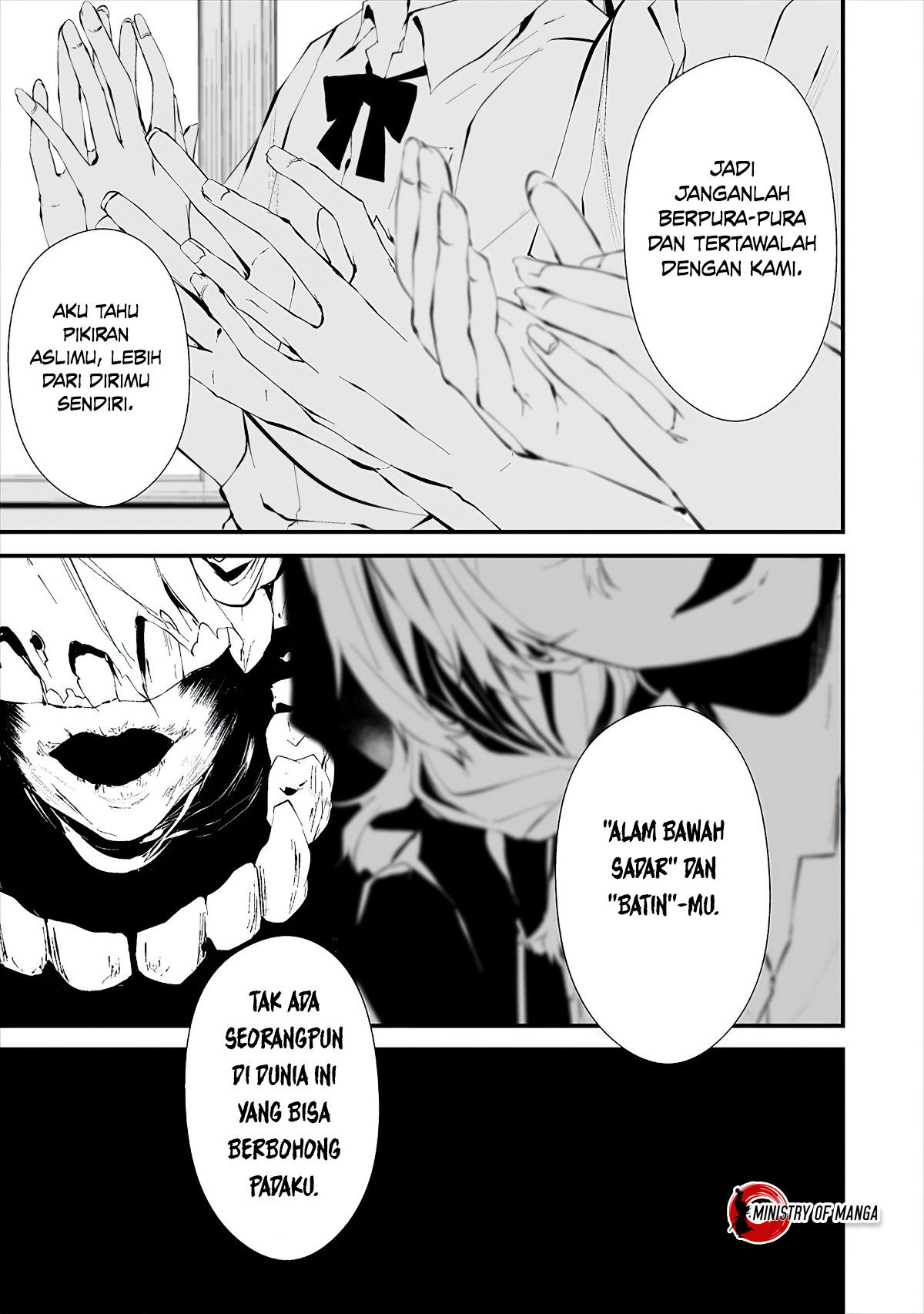 Hachigatsu Kokonoka Boku wa Kimi ni Kuwareru. Chapter 13 - halaman 17