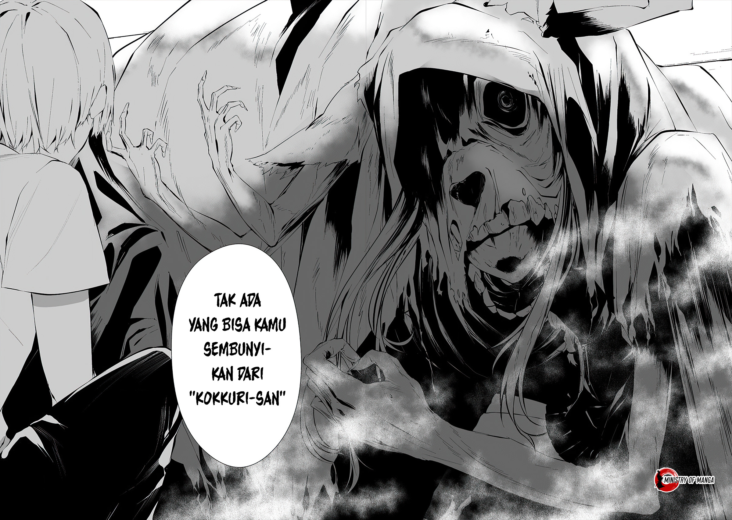 Hachigatsu Kokonoka Boku wa Kimi ni Kuwareru. Chapter 13 - halaman 18