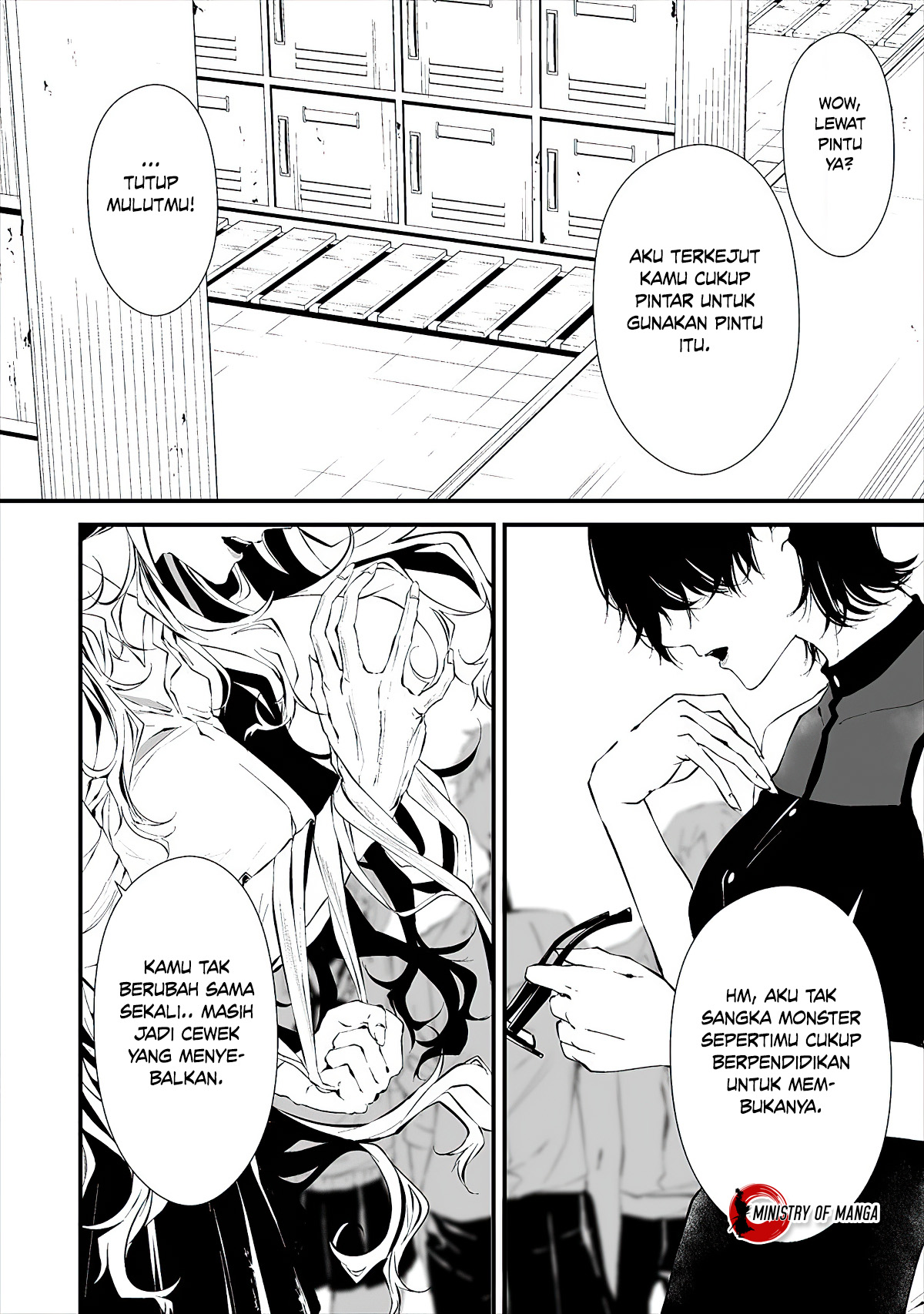 Hachigatsu Kokonoka Boku wa Kimi ni Kuwareru. Chapter 13 - halaman 19