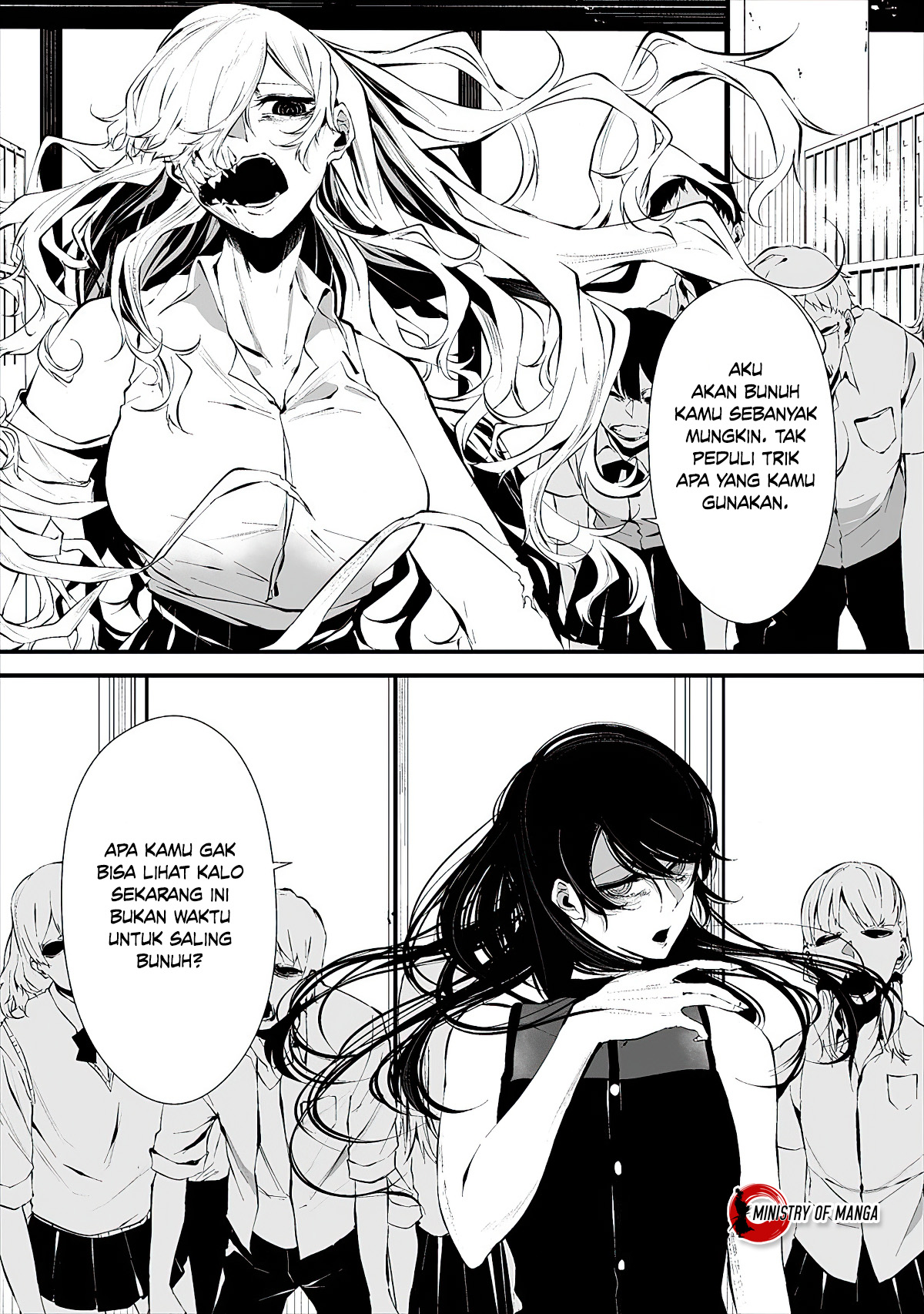 Hachigatsu Kokonoka Boku wa Kimi ni Kuwareru. Chapter 13 - halaman 20