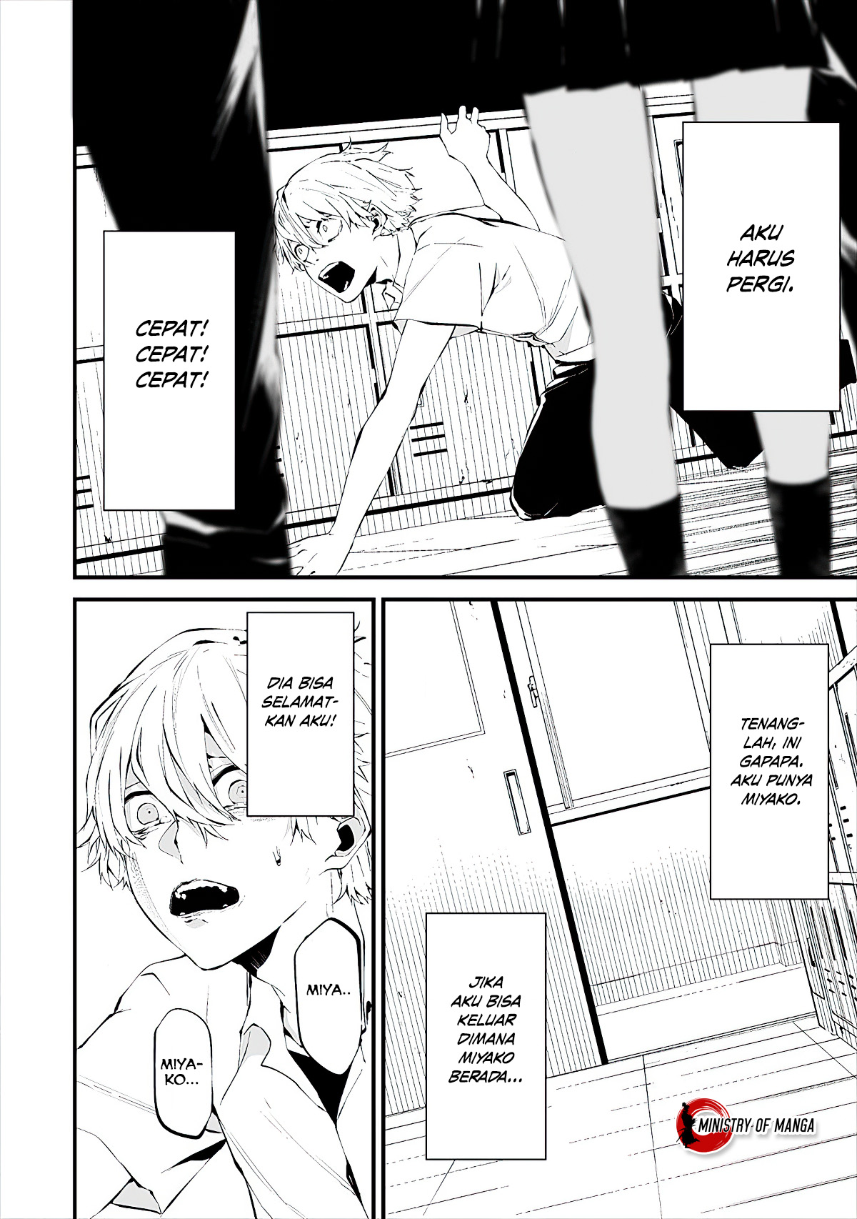 Hachigatsu Kokonoka Boku wa Kimi ni Kuwareru. Chapter 13 - halaman 4