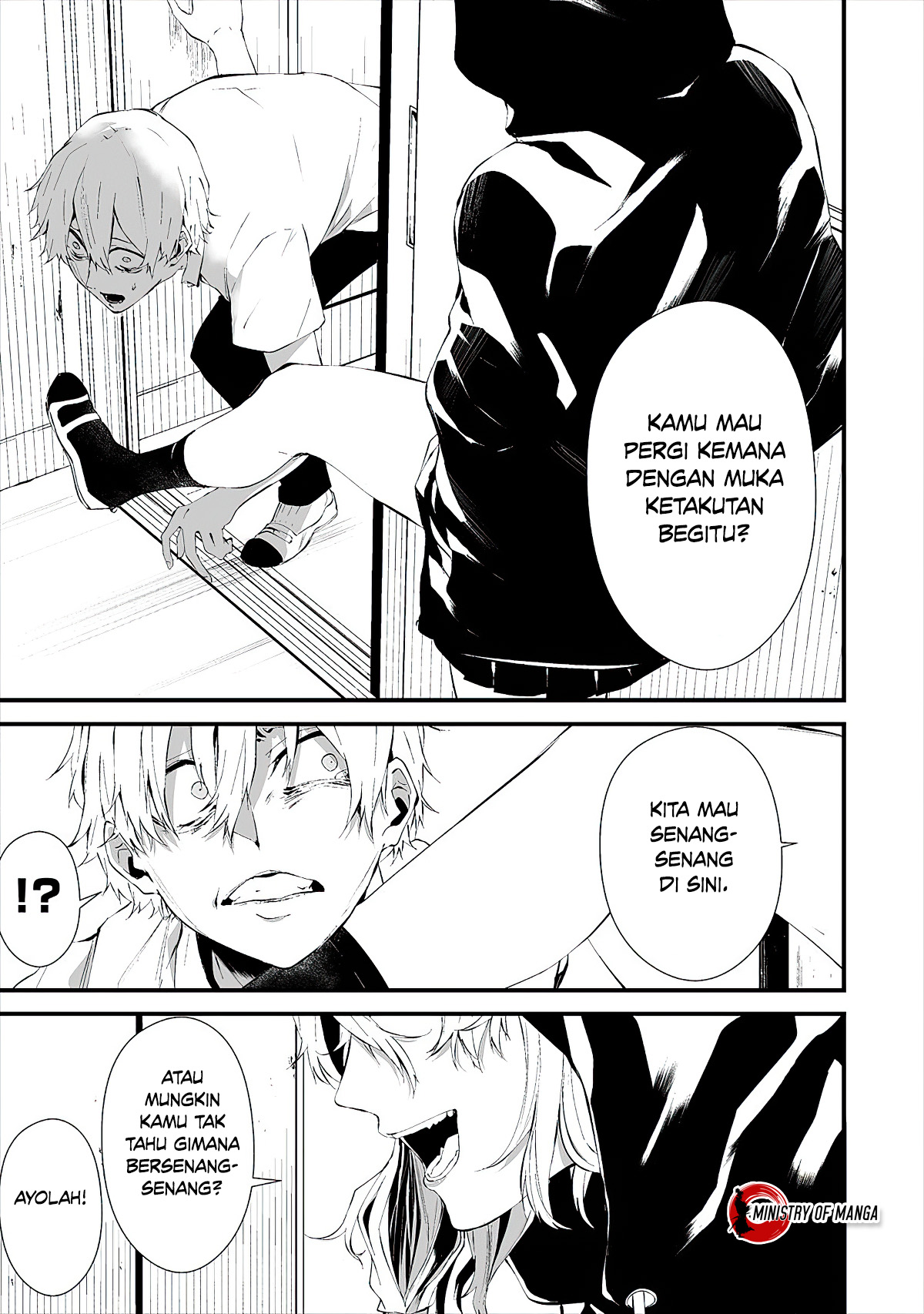 Hachigatsu Kokonoka Boku wa Kimi ni Kuwareru. Chapter 13 - halaman 5