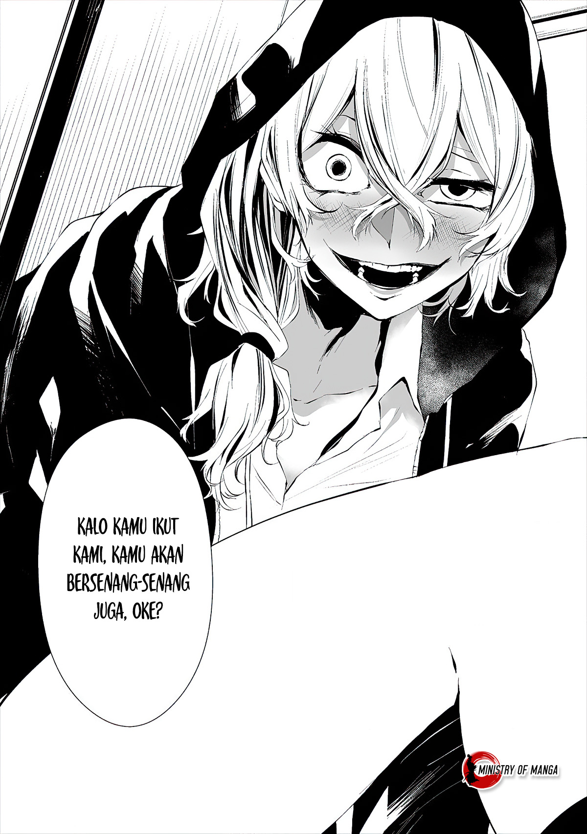 Hachigatsu Kokonoka Boku wa Kimi ni Kuwareru. Chapter 13 - halaman 6