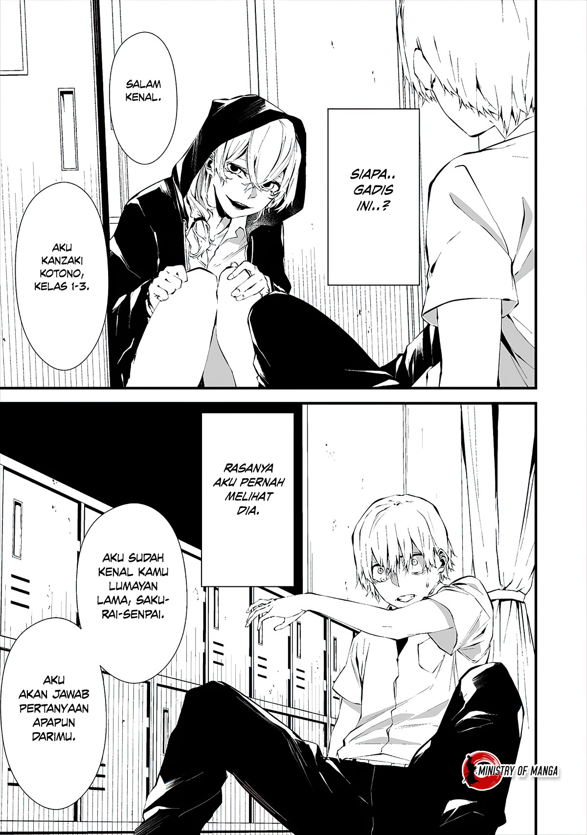 Hachigatsu Kokonoka Boku wa Kimi ni Kuwareru. Chapter 13 - halaman 7