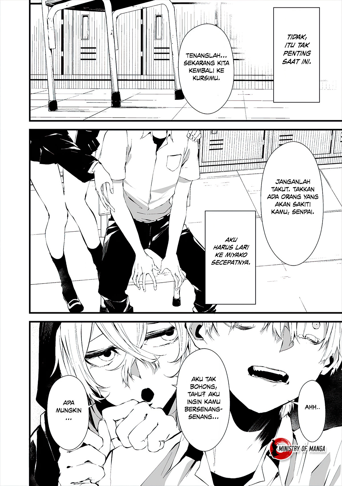 Hachigatsu Kokonoka Boku wa Kimi ni Kuwareru. Chapter 13 - halaman 8
