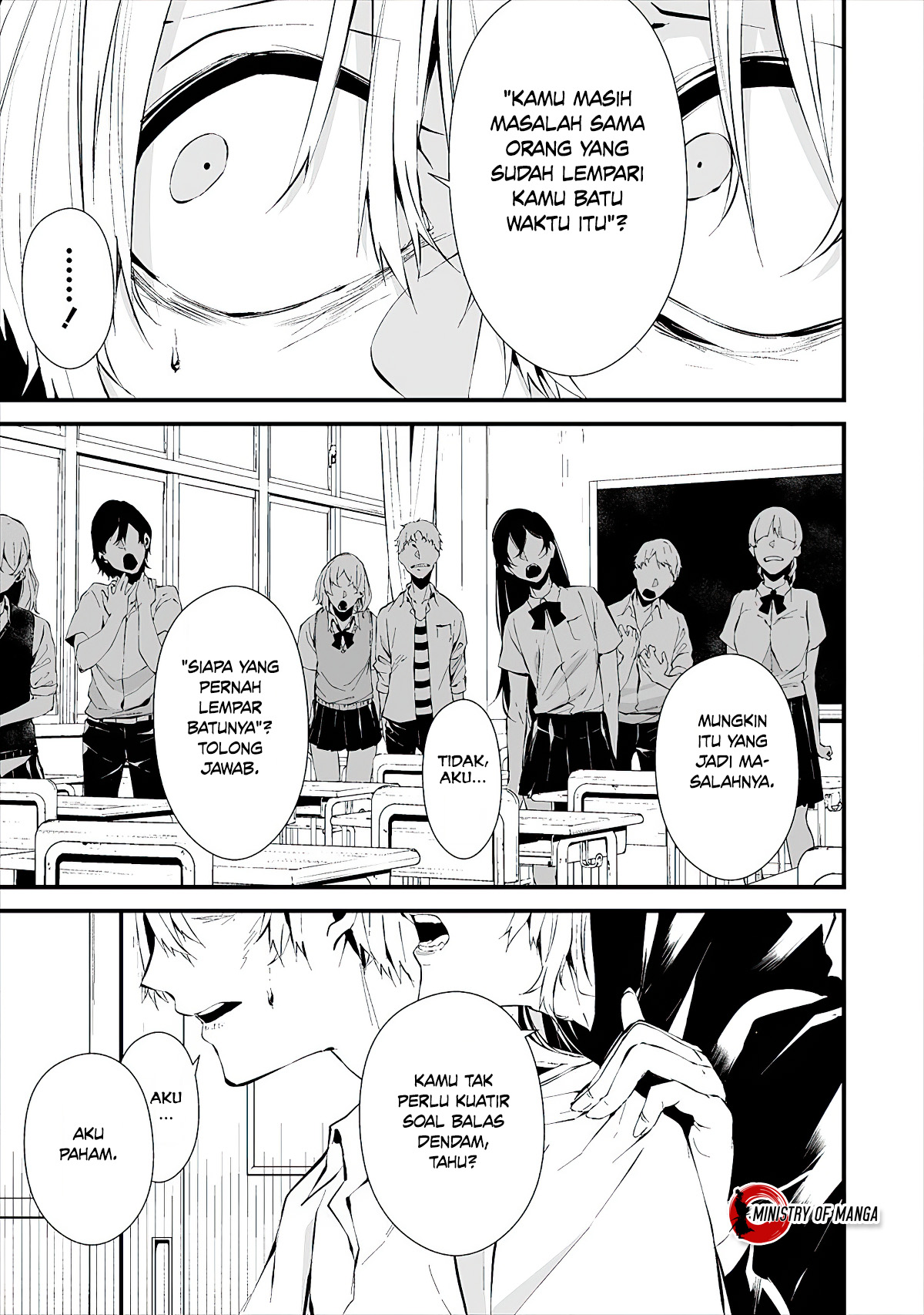 Hachigatsu Kokonoka Boku wa Kimi ni Kuwareru. Chapter 13 - halaman 9