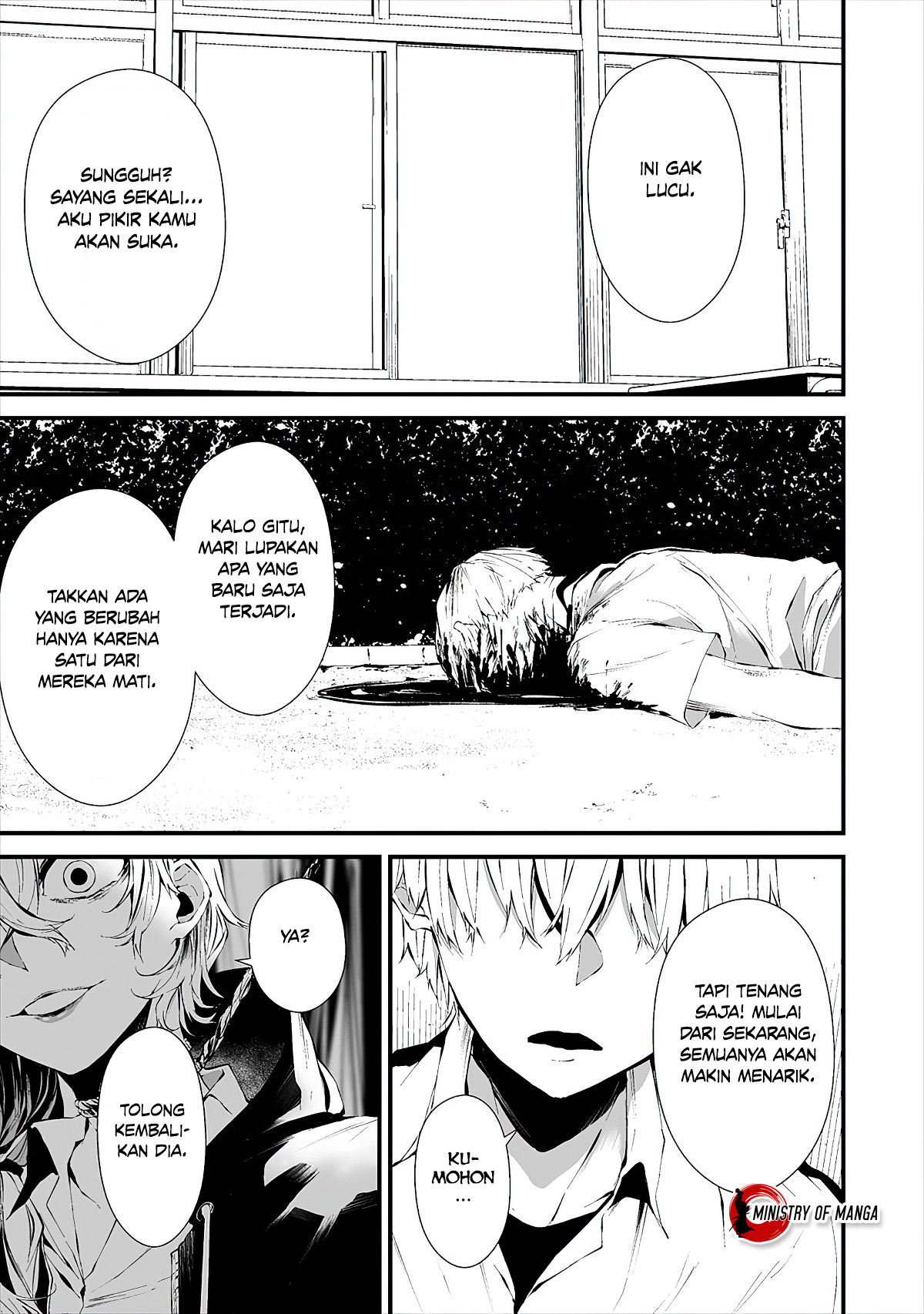 Hachigatsu Kokonoka Boku wa Kimi ni Kuwareru. Chapter 14 - halaman 11