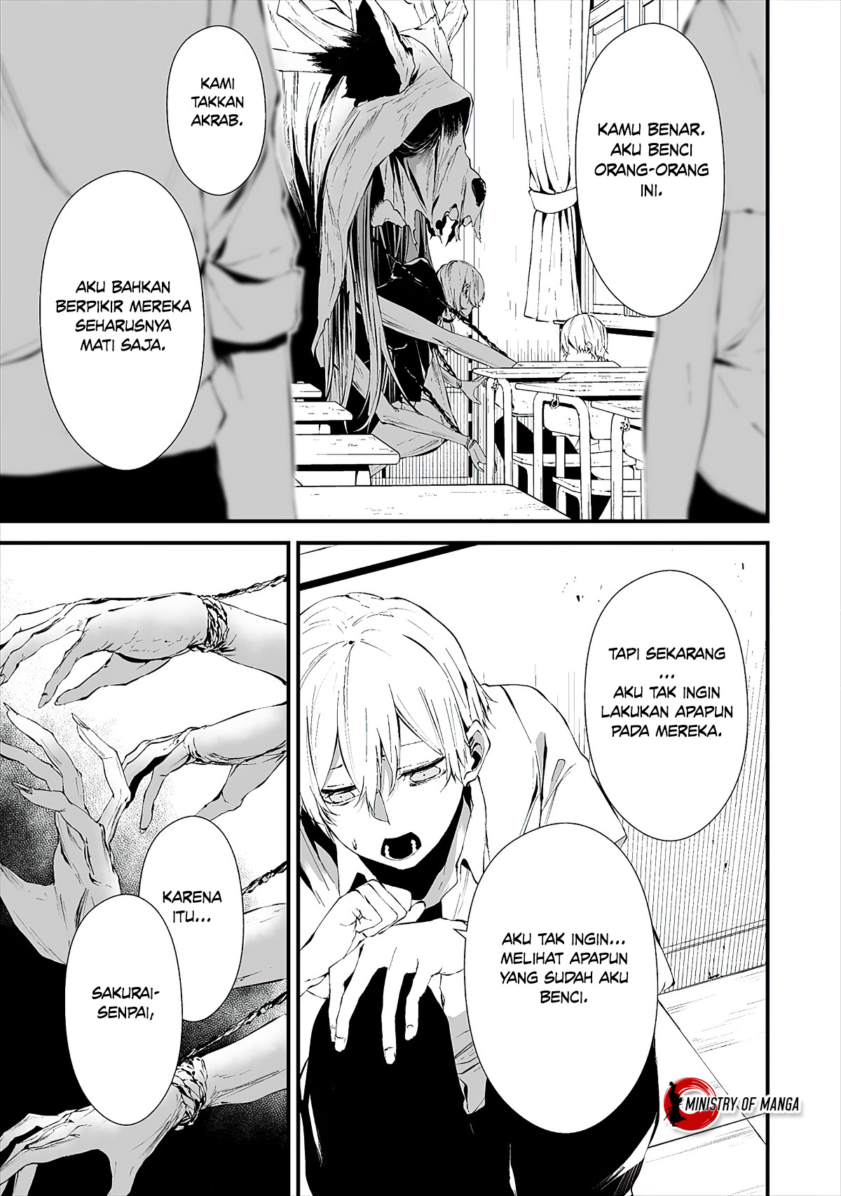 Hachigatsu Kokonoka Boku wa Kimi ni Kuwareru. Chapter 14 - halaman 13