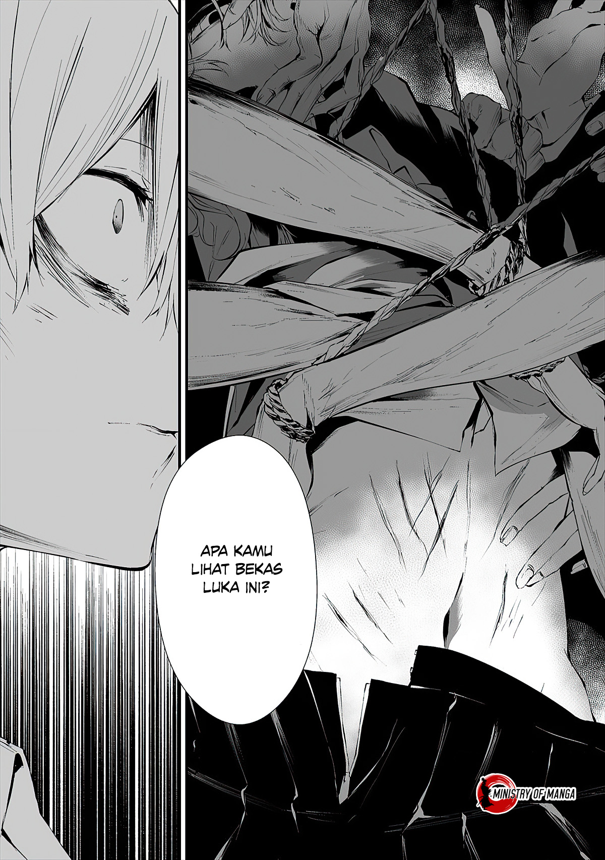Hachigatsu Kokonoka Boku wa Kimi ni Kuwareru. Chapter 14 - halaman 14
