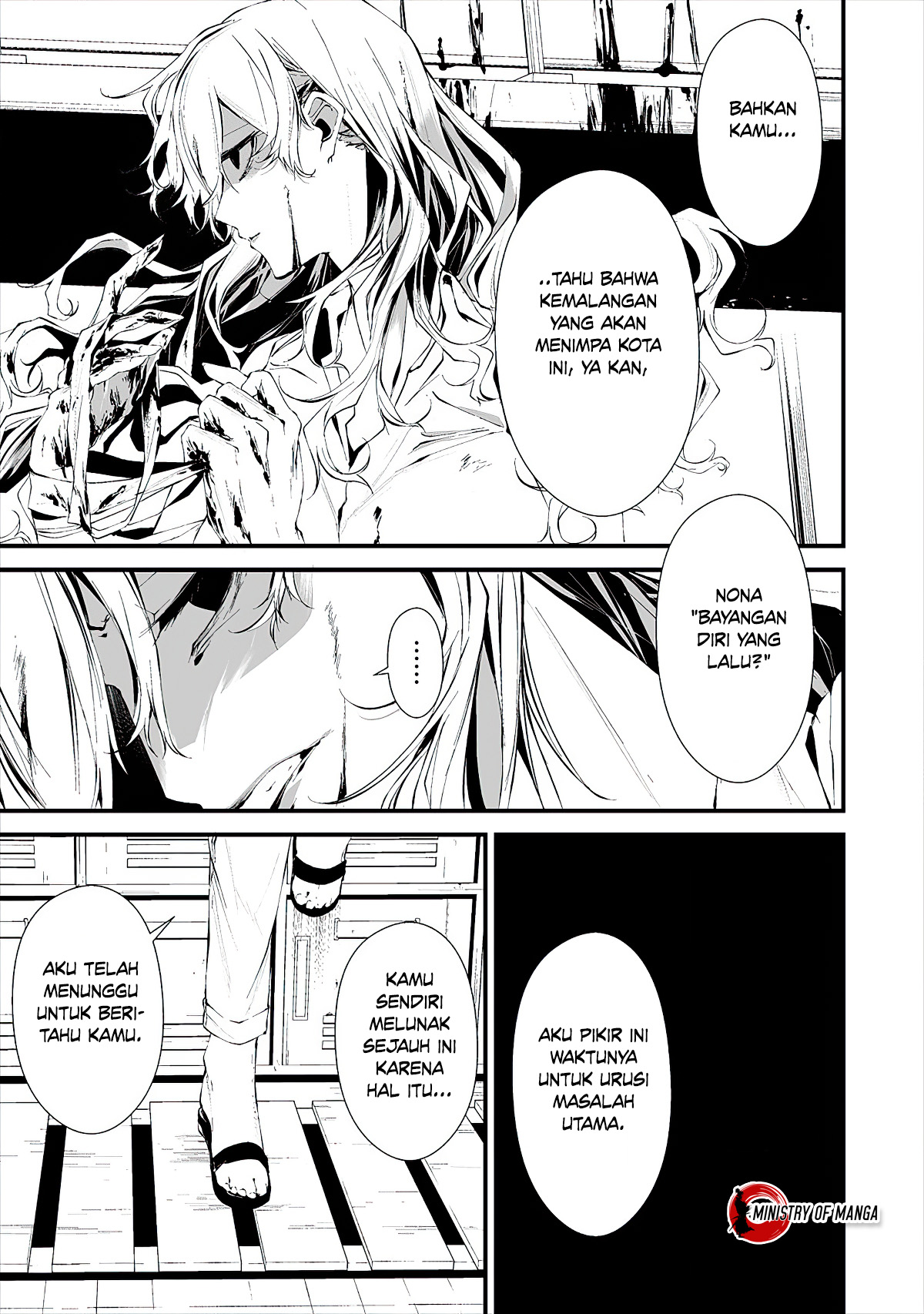 Hachigatsu Kokonoka Boku wa Kimi ni Kuwareru. Chapter 14 - halaman 5