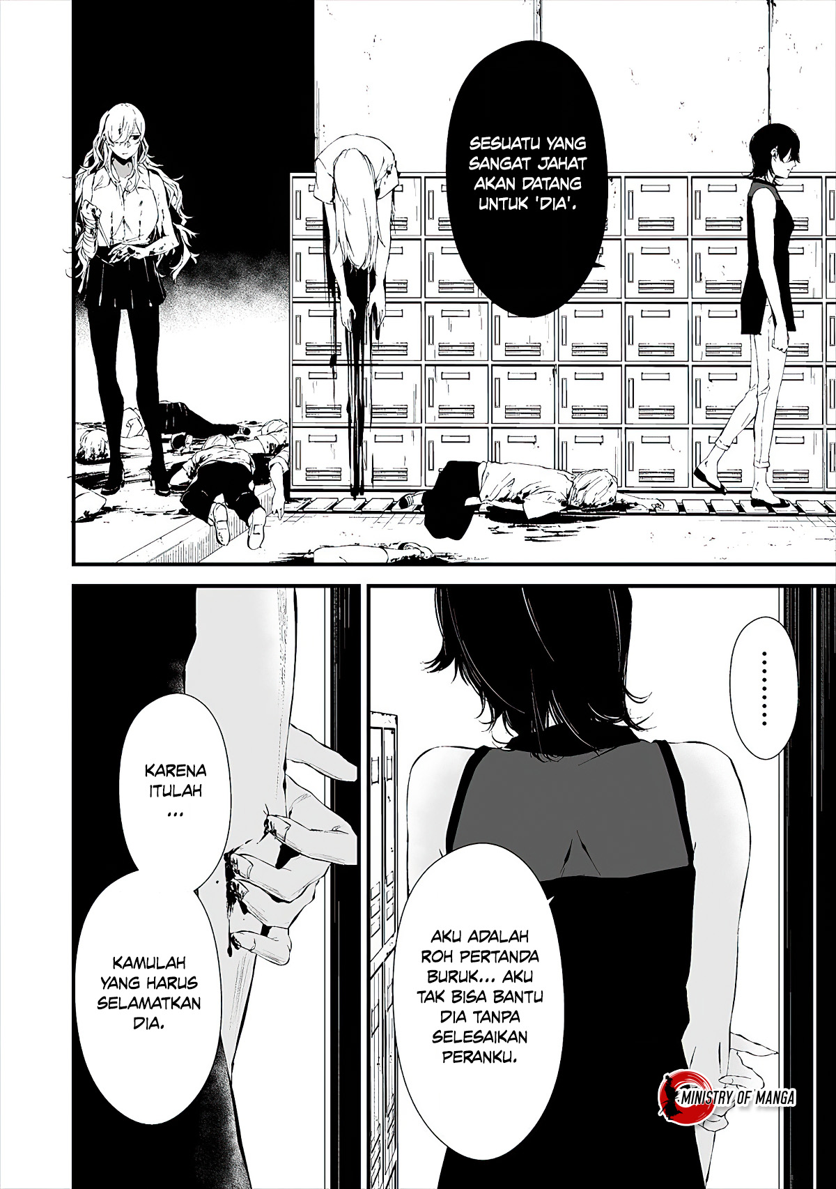 Hachigatsu Kokonoka Boku wa Kimi ni Kuwareru. Chapter 14 - halaman 6