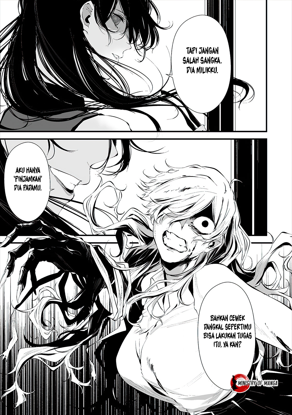 Hachigatsu Kokonoka Boku wa Kimi ni Kuwareru. Chapter 14 - halaman 7