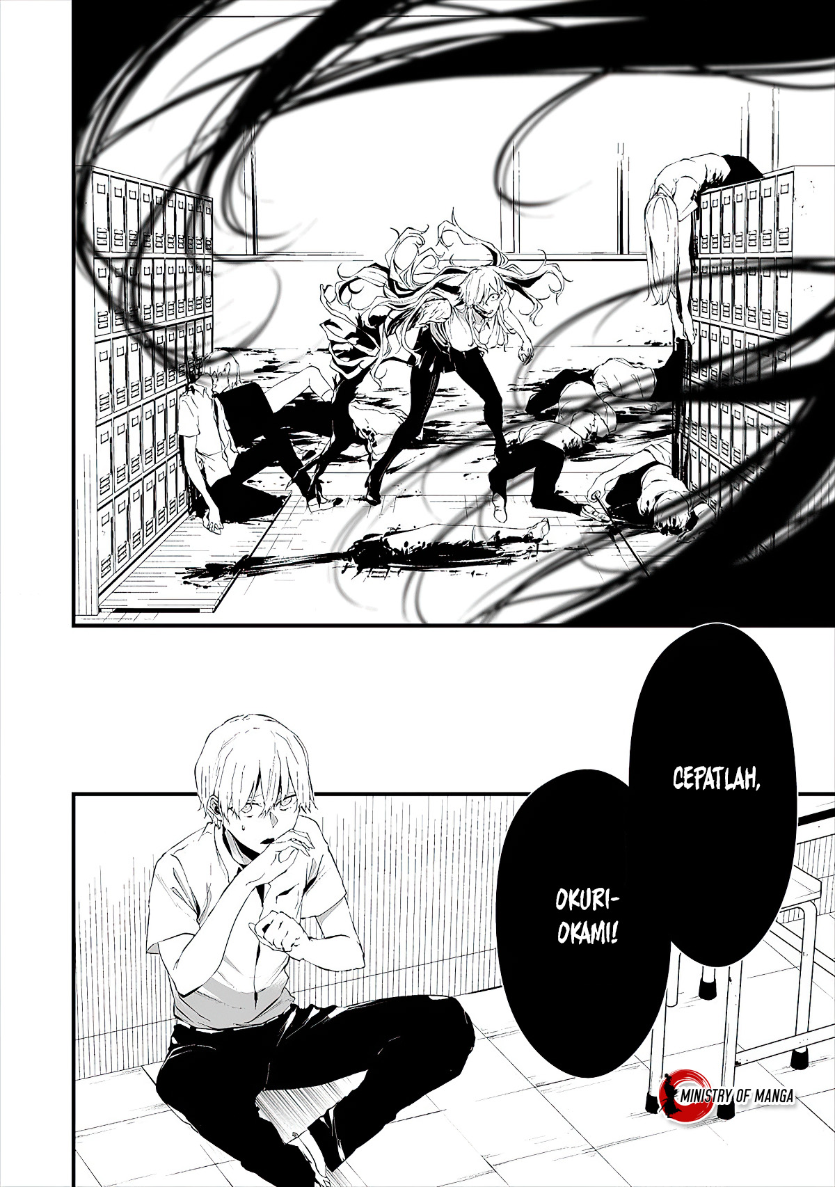 Hachigatsu Kokonoka Boku wa Kimi ni Kuwareru. Chapter 14 - halaman 8