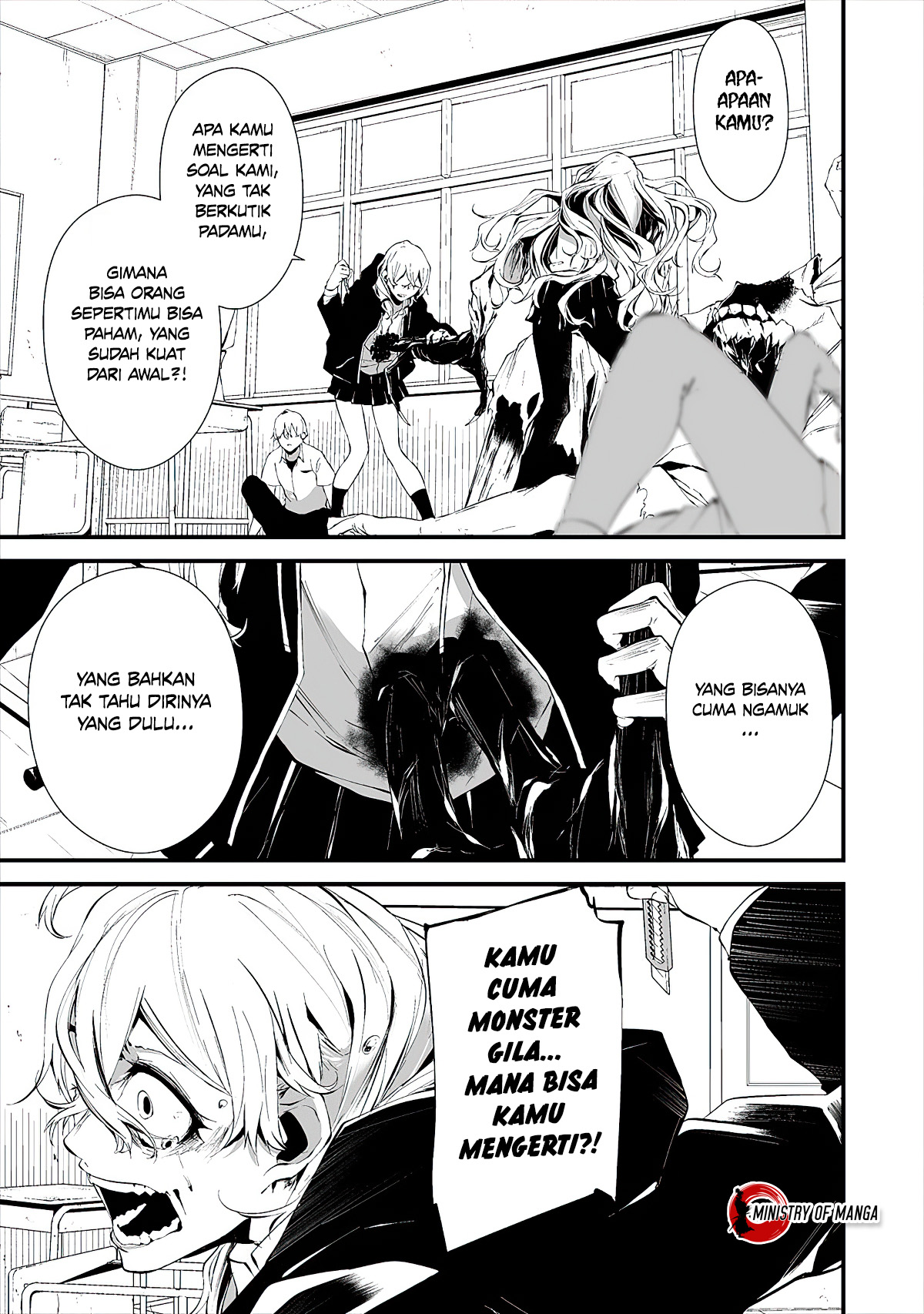 Hachigatsu Kokonoka Boku wa Kimi ni Kuwareru. Chapter 15 - halaman 13